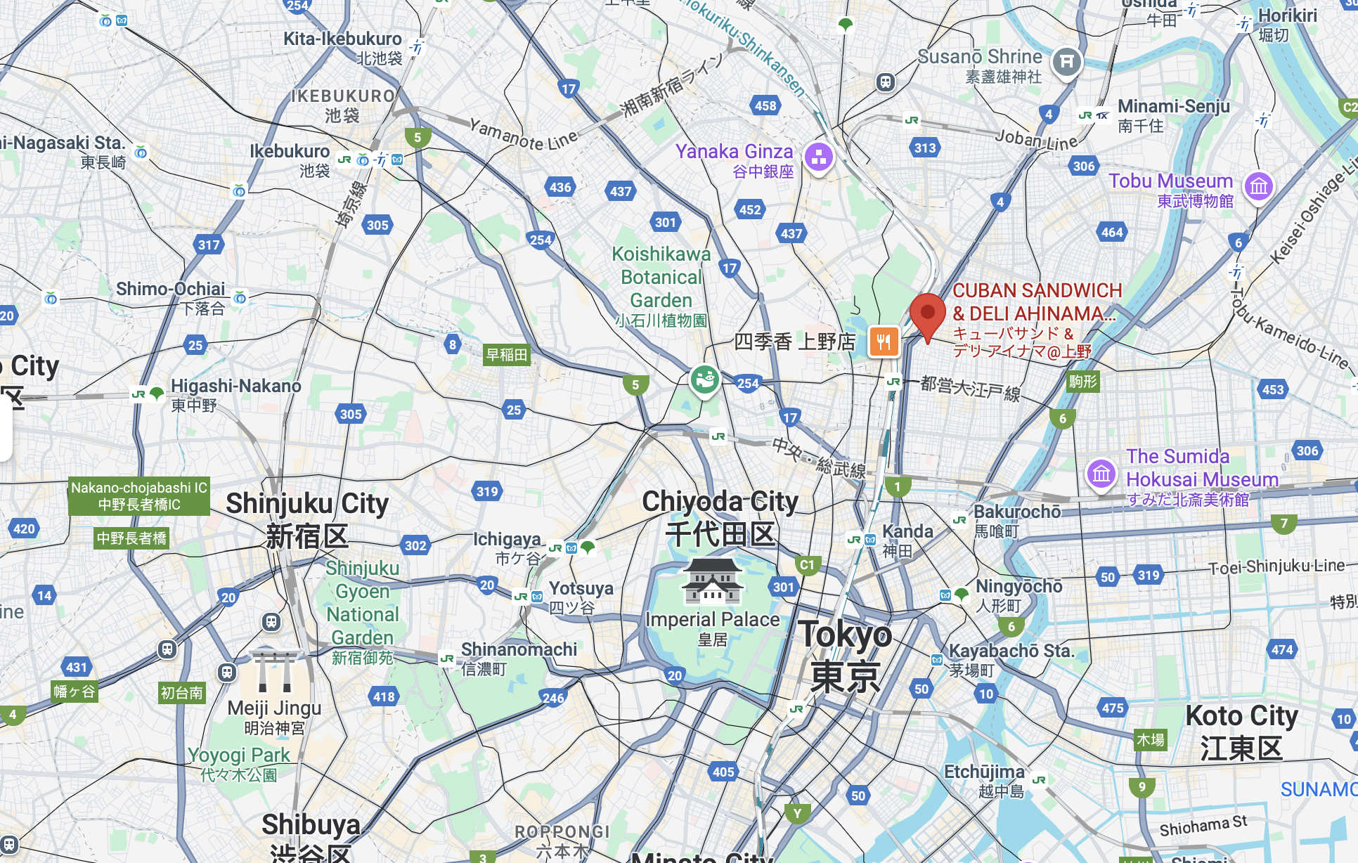 Screenshot 2025-11-25 at 5.56.03 PM.png