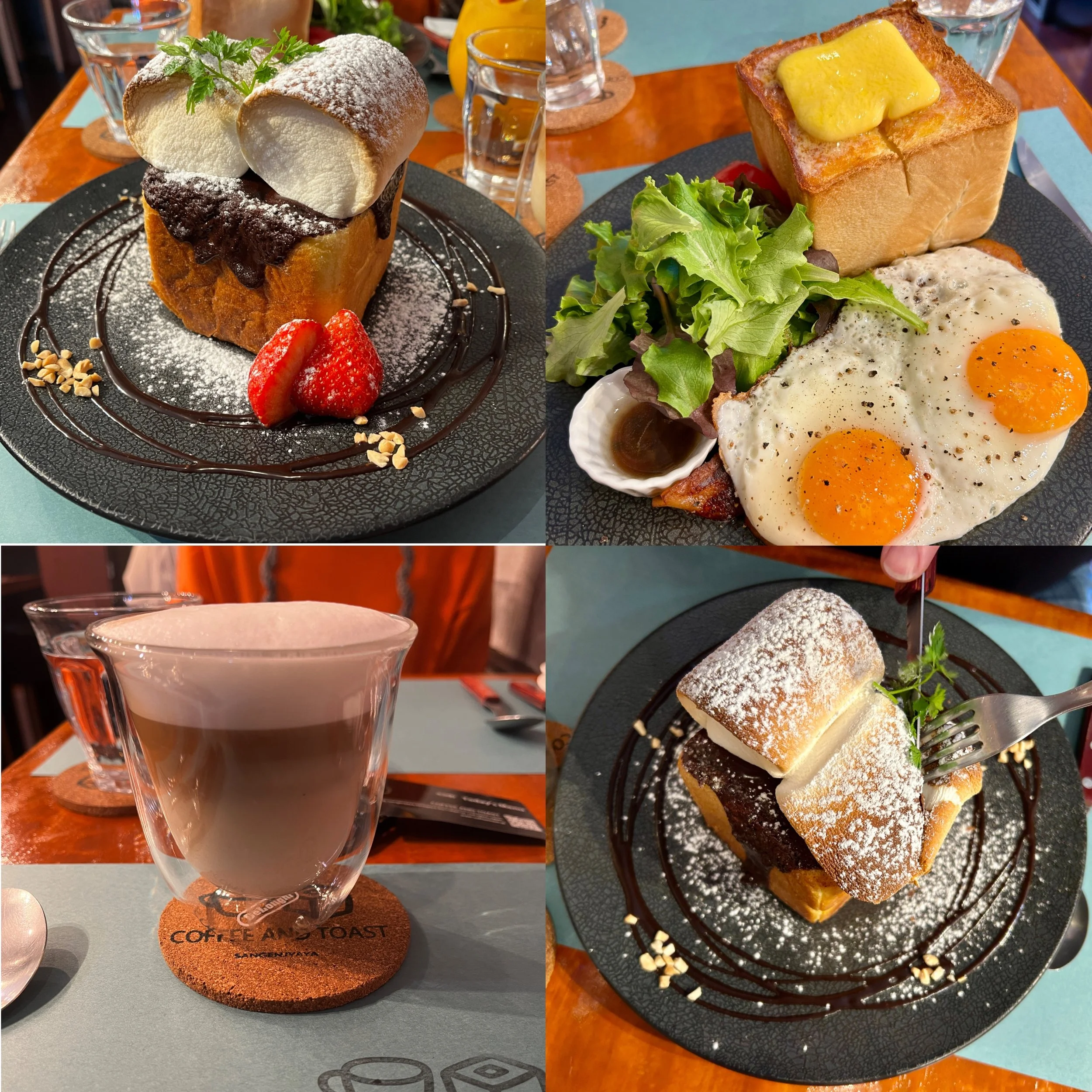 Coffee and Toast Sangenjaya