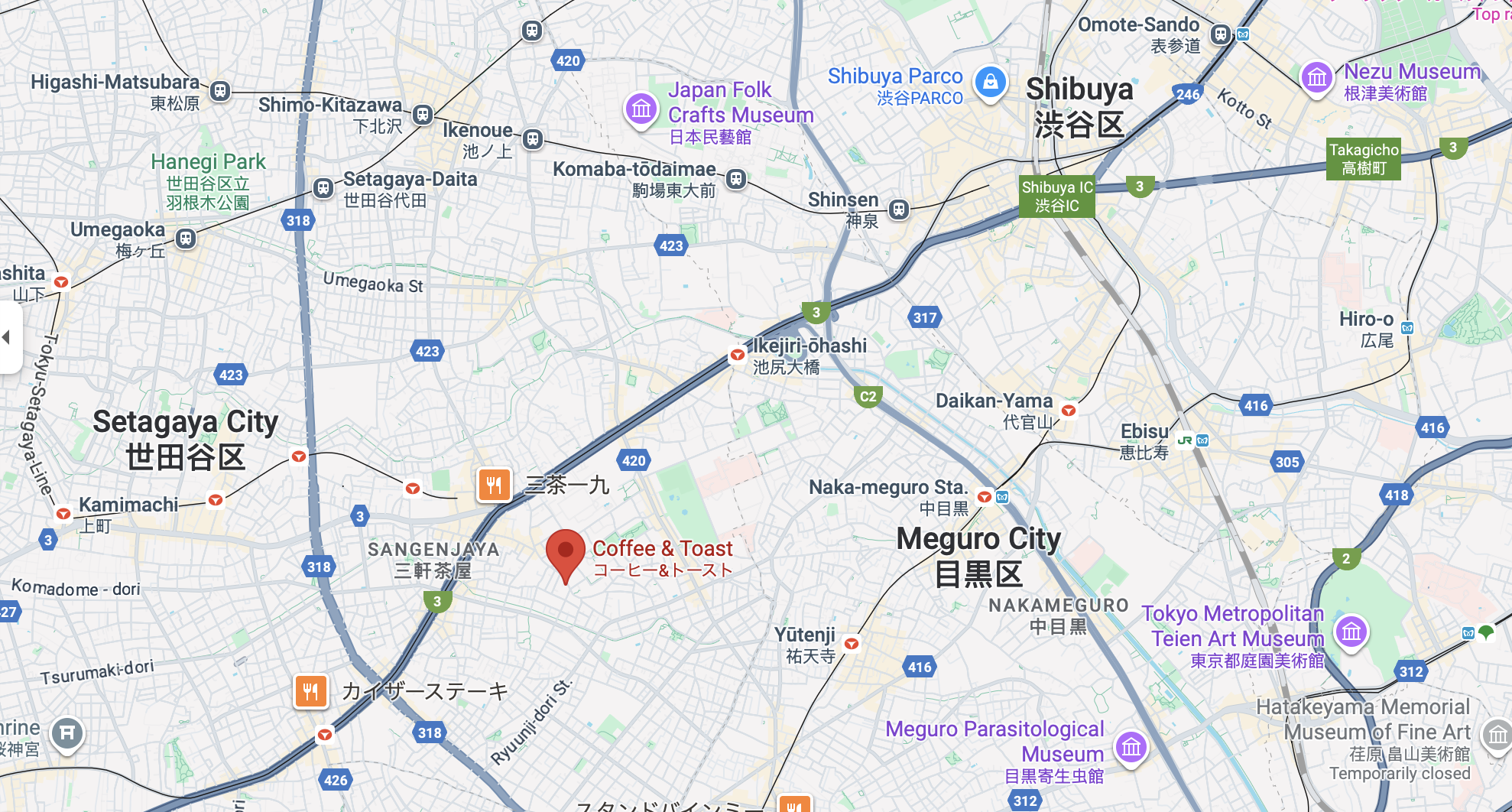 Screenshot 2026-01-01 at 10.56.05 AM.png