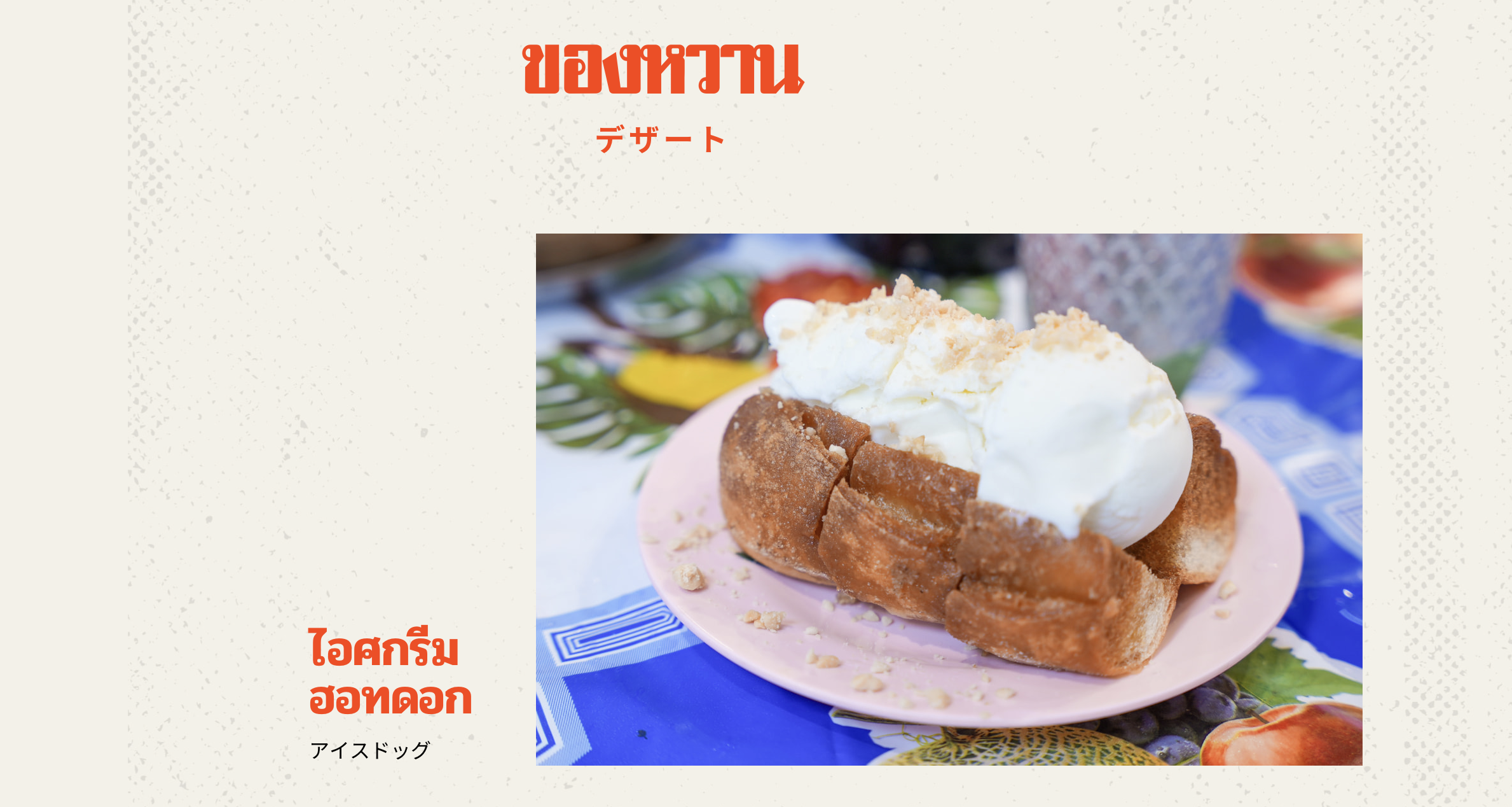 Screenshot 2026-03-15 at 11.18.41 AM.png