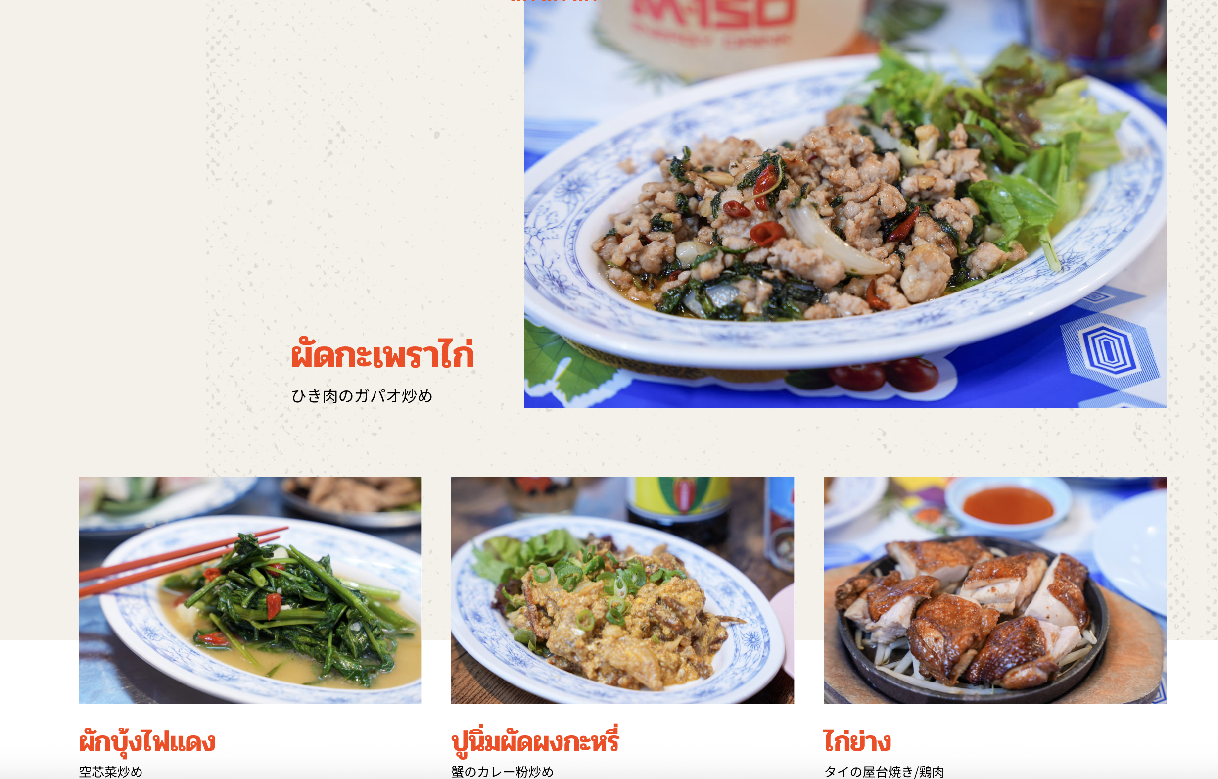 Screenshot 2026-03-15 at 11.17.53 AM.png