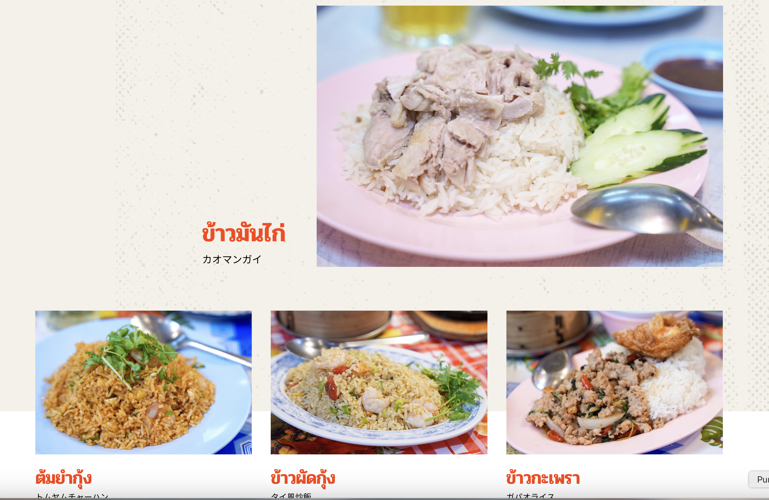 Screenshot 2026-03-15 at 11.18.10 AM.png