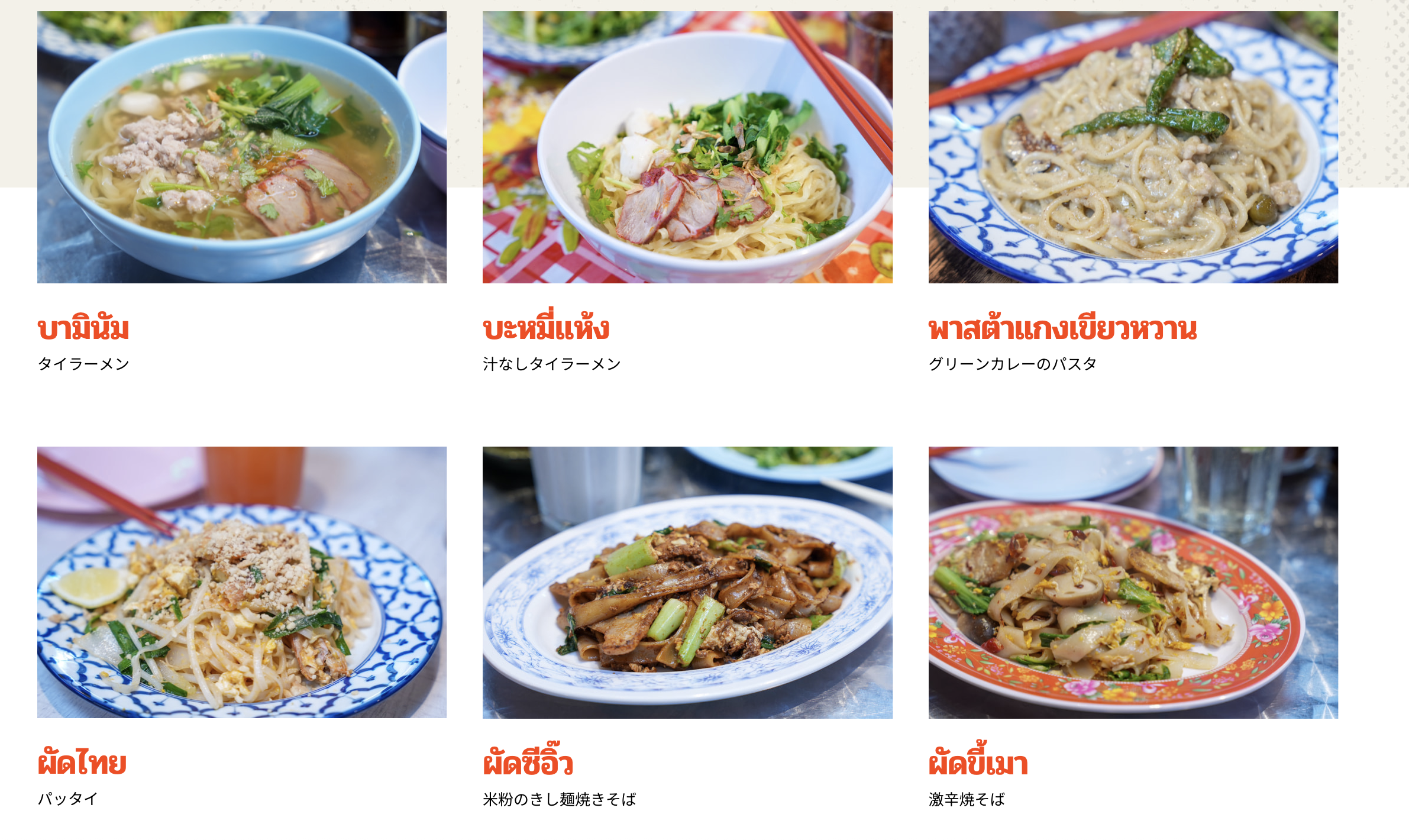 Screenshot 2026-03-15 at 11.18.31 AM.png