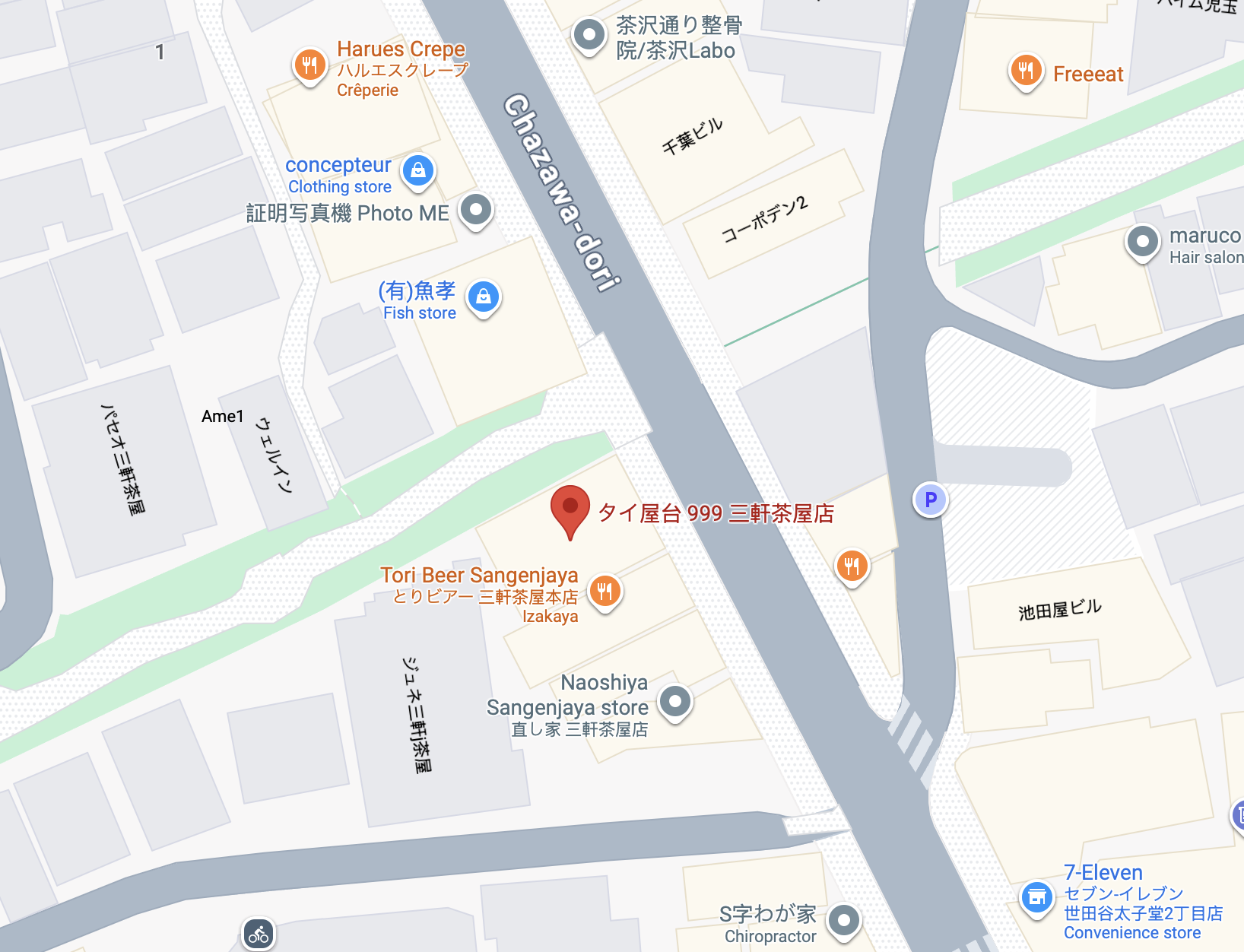 Screenshot 2026-03-17 at 9.04.37 PM.png