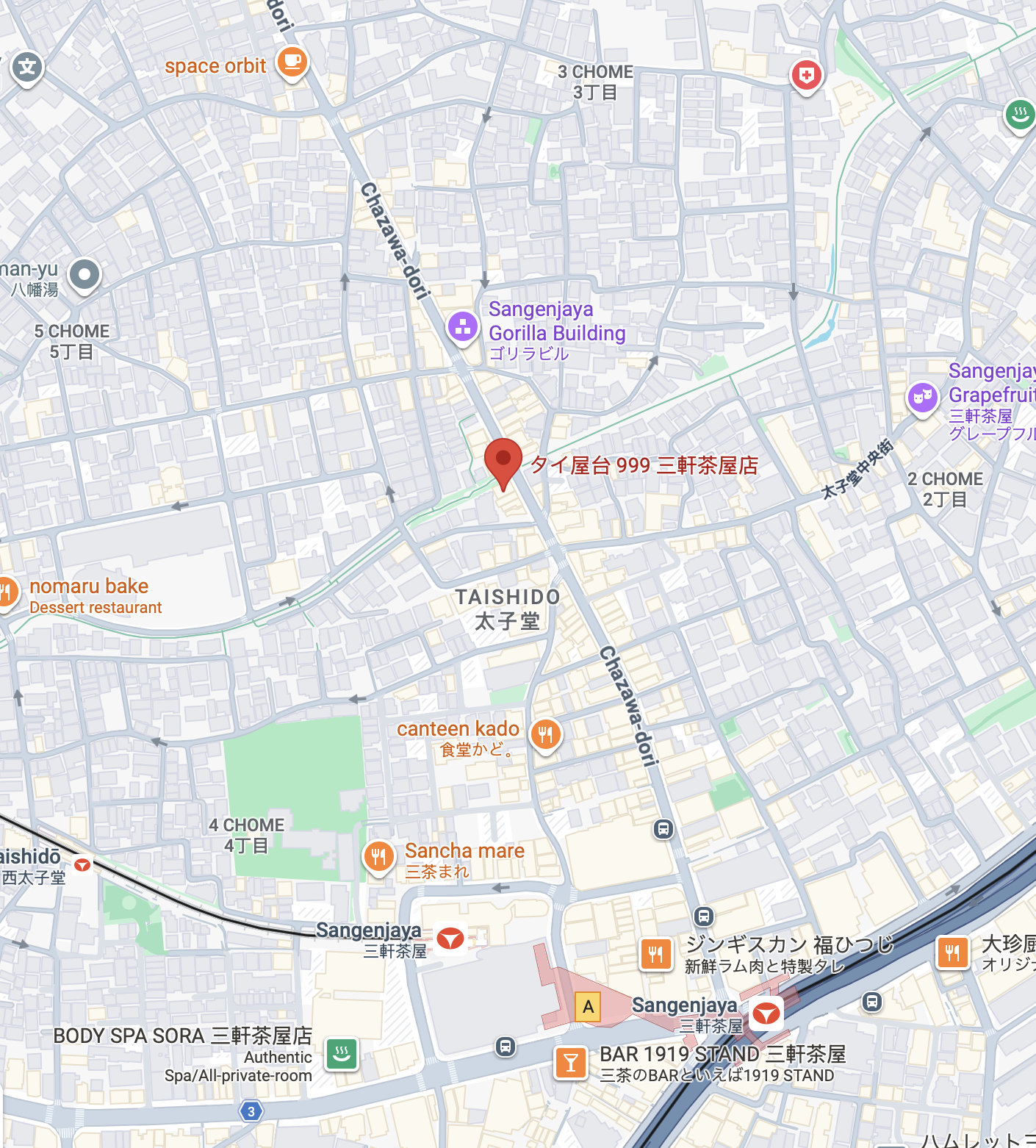 Screenshot 2026-03-17 at 9.04.58 PM.png