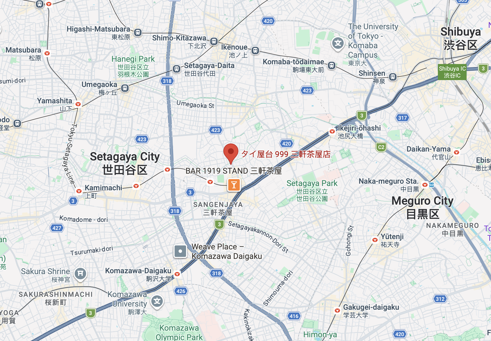 Screenshot 2026-03-17 at 9.05.17 PM.png