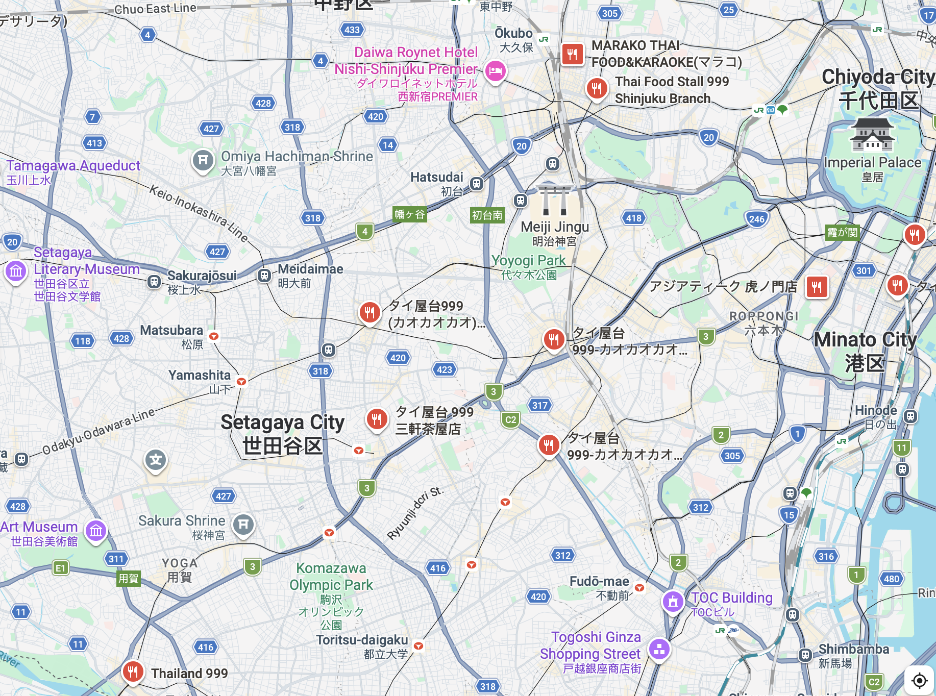 Screenshot 2026-03-17 at 9.05.39 PM.png