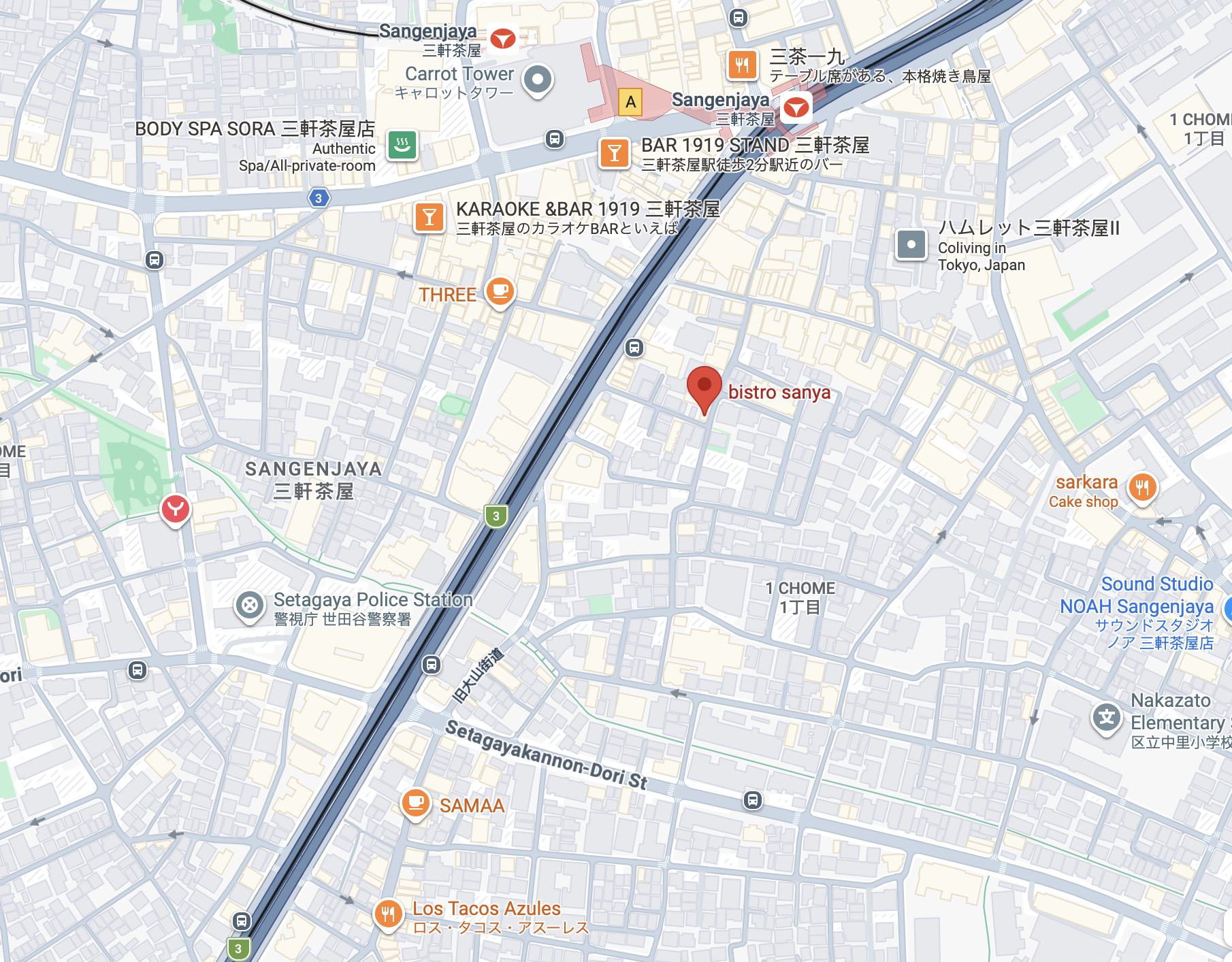 Screenshot 2026-03-19 at 12.26.50 PM.png