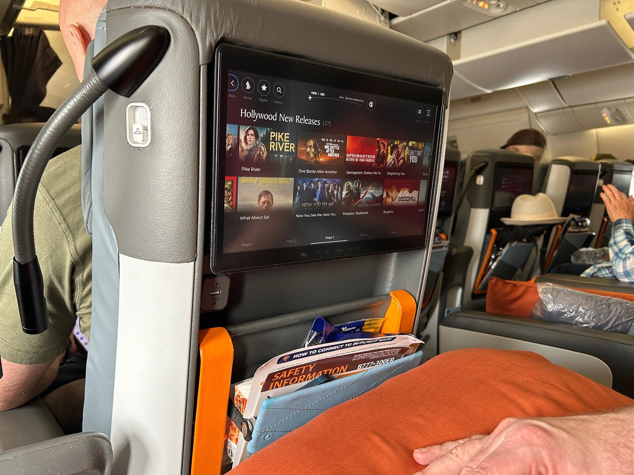 Singapore Air premium economy TV screen