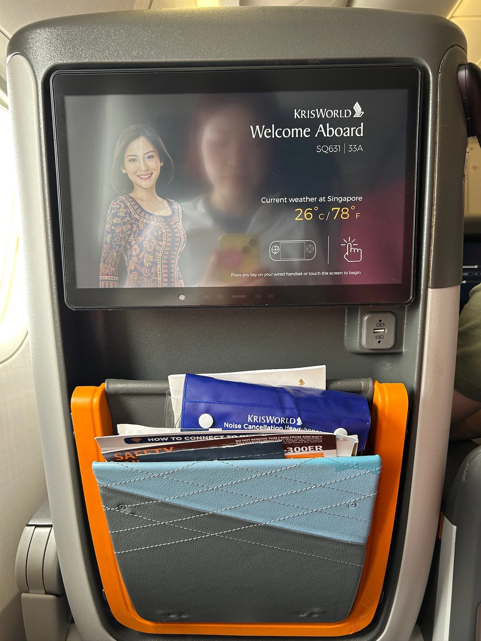 Singapore air Premium Economy screen storage