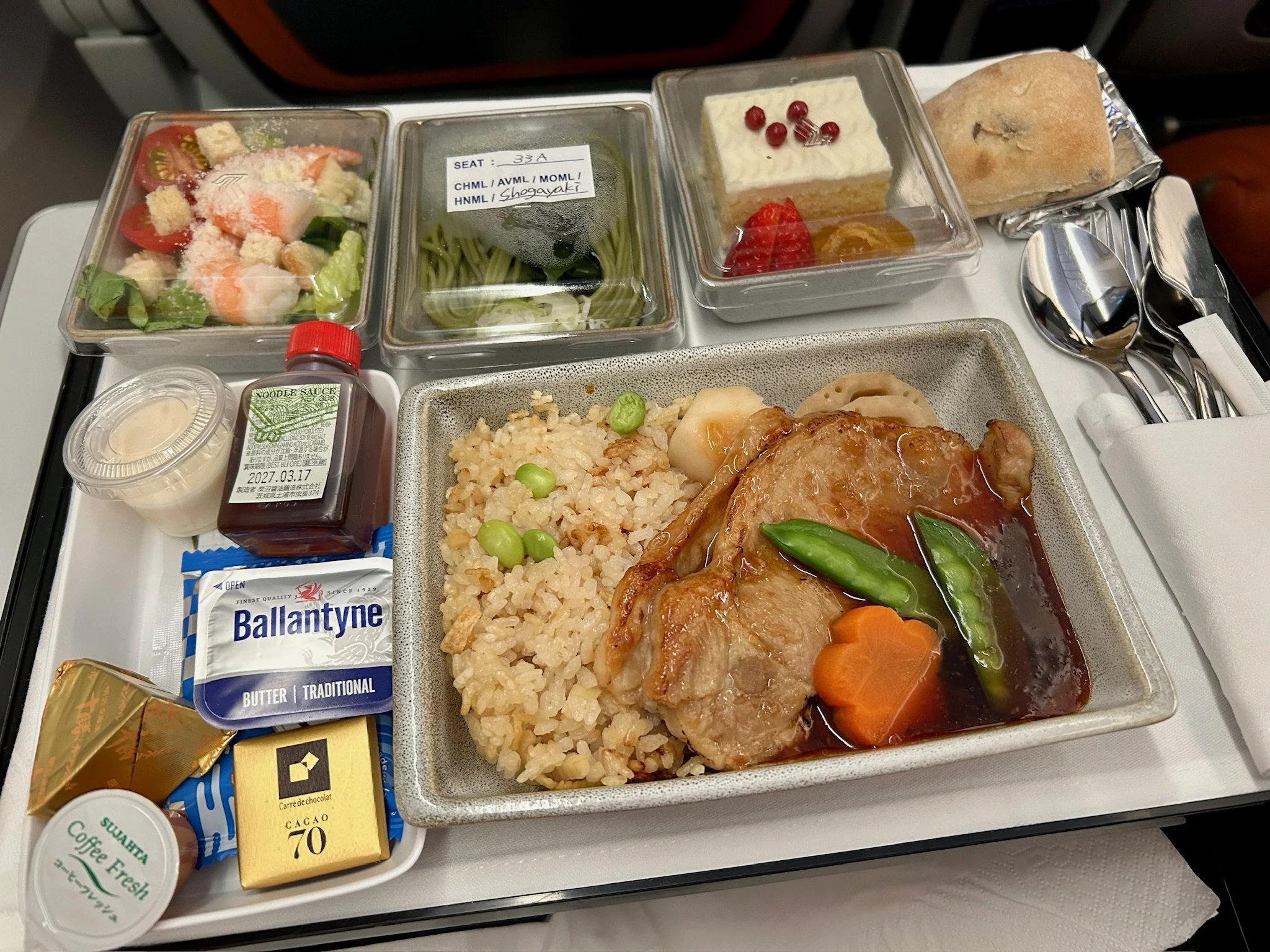Singapore Airlines book the cook shogayaki