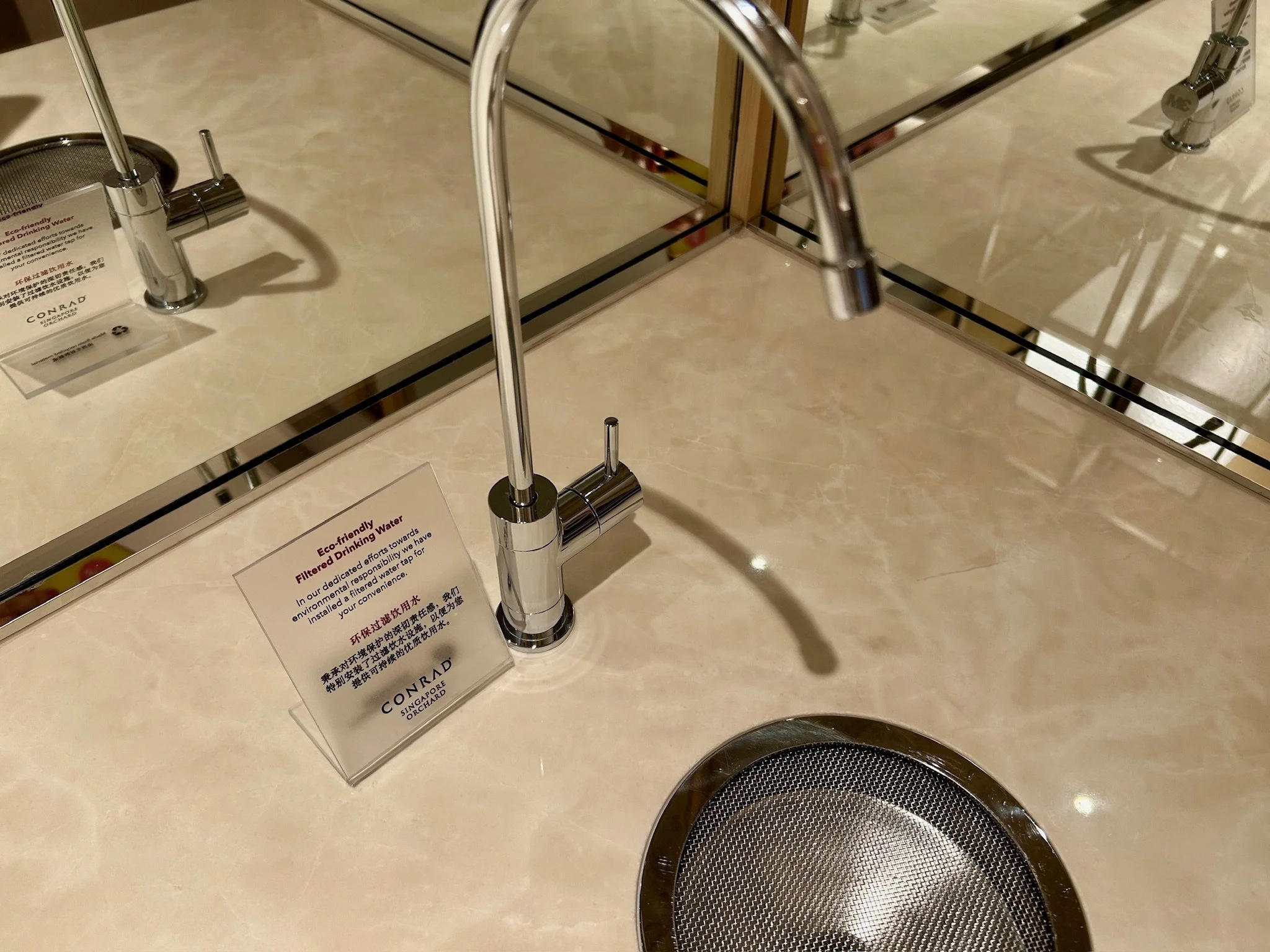 Water Tap Conrad Singapore Orchard