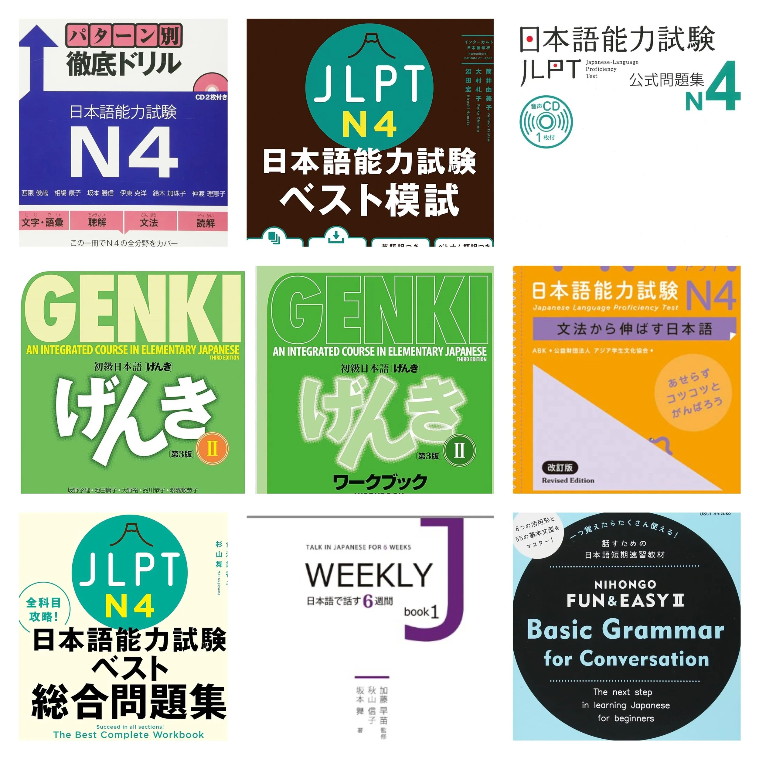 Best Books to Study for the JLPT N4 Test