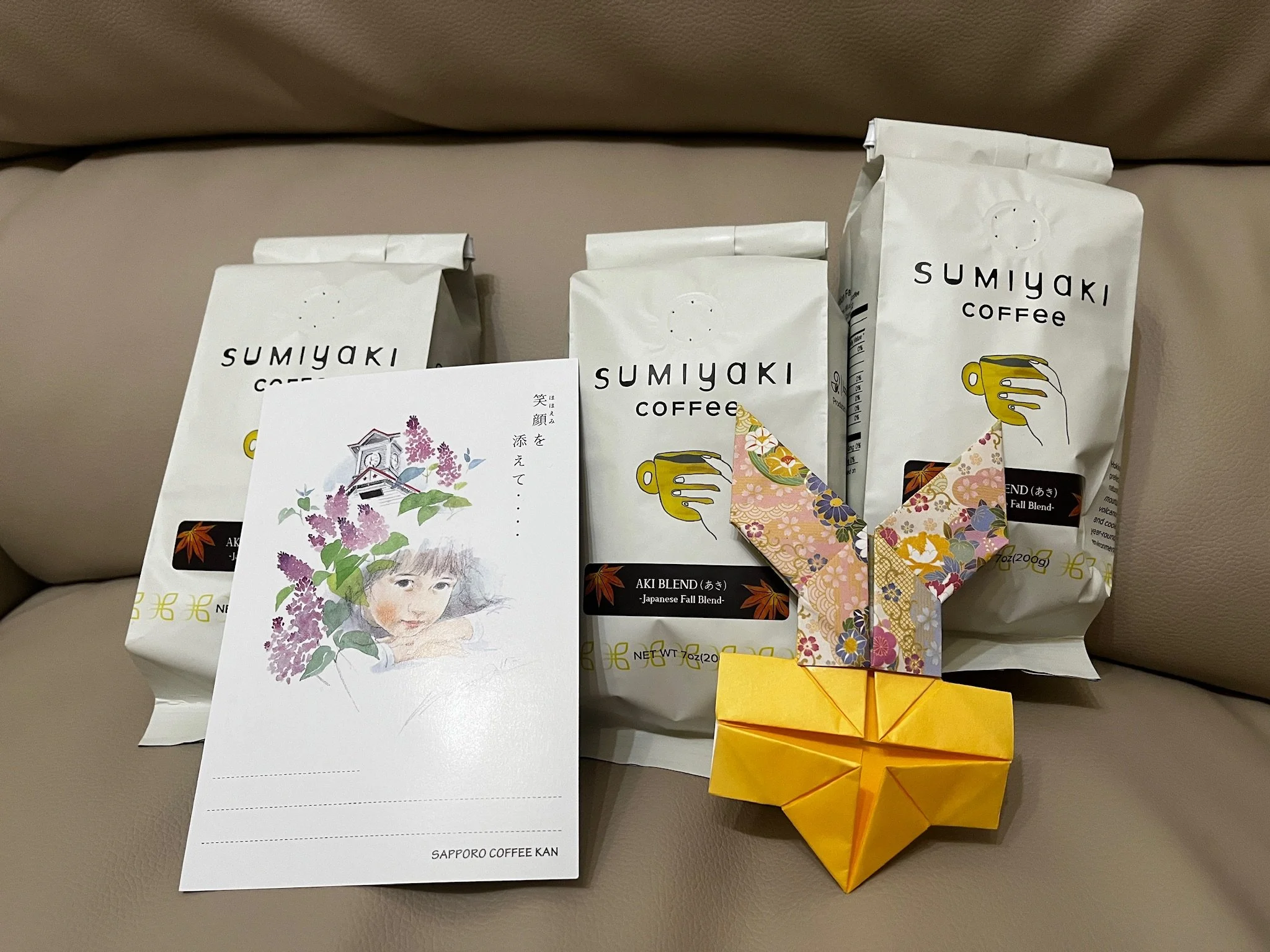 Aki Autumn Blend from Japanese Sumiyaki Coffee