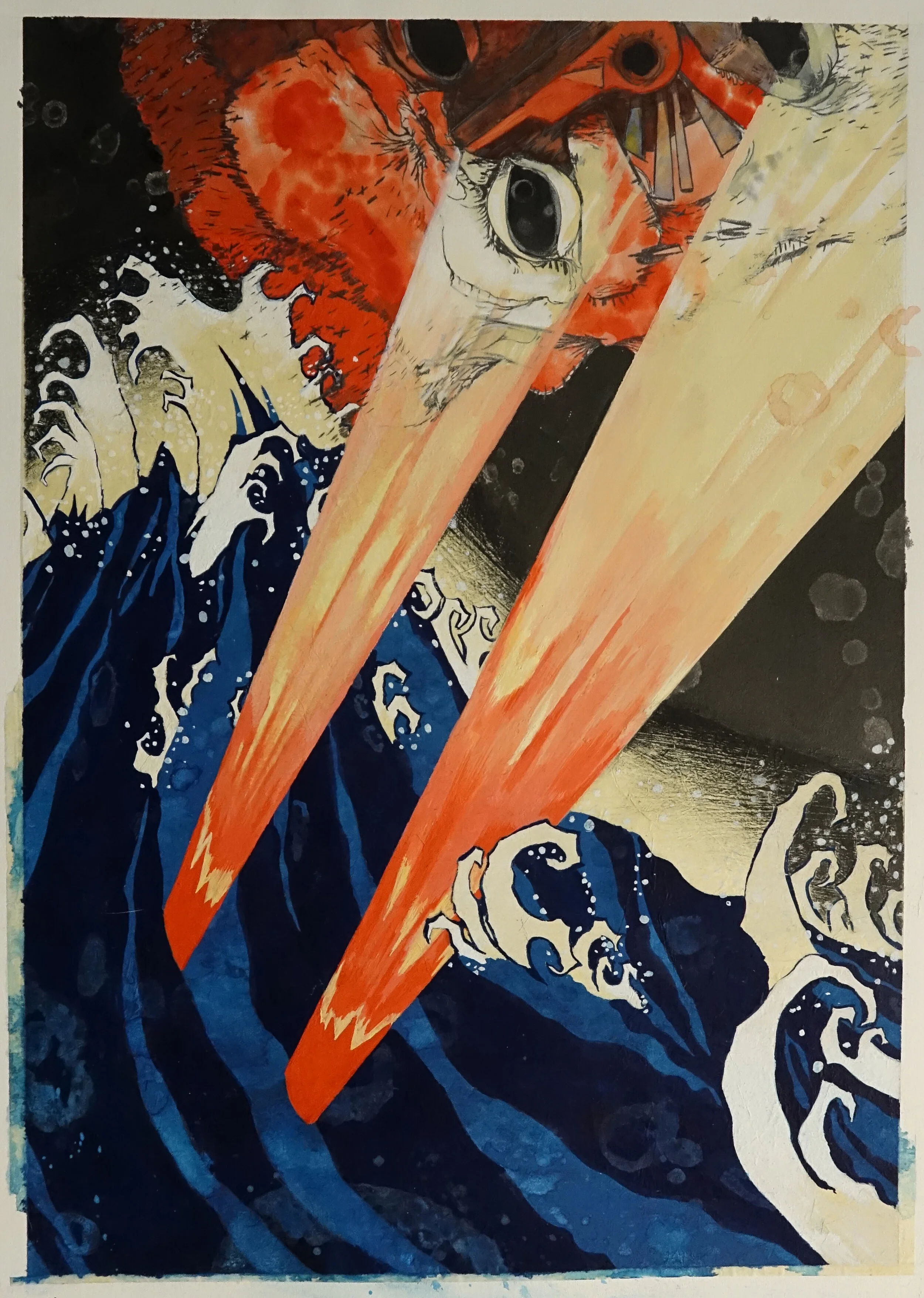 Book Illustration, mixed media on paper, 24" x 32", 1996 Catalogue #SW0078