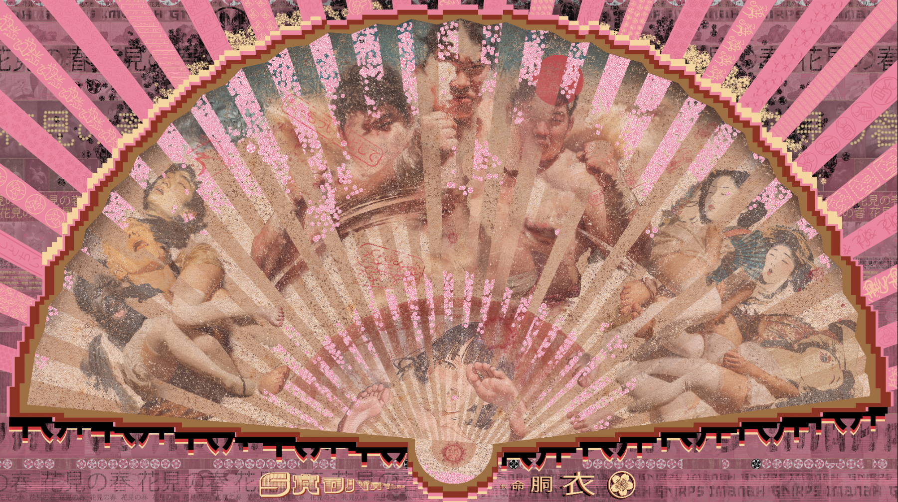 Screenshot 2026-01-19 at 8.02.08 AM.png