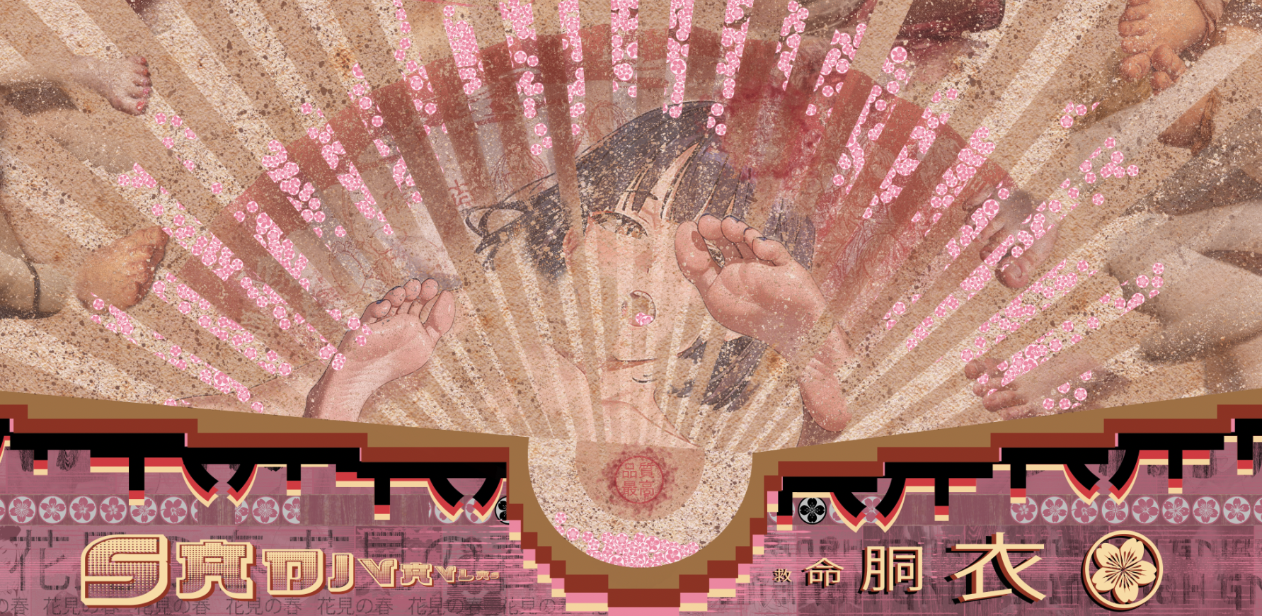 Screenshot 2026-01-19 at 8.08.04 AM.png