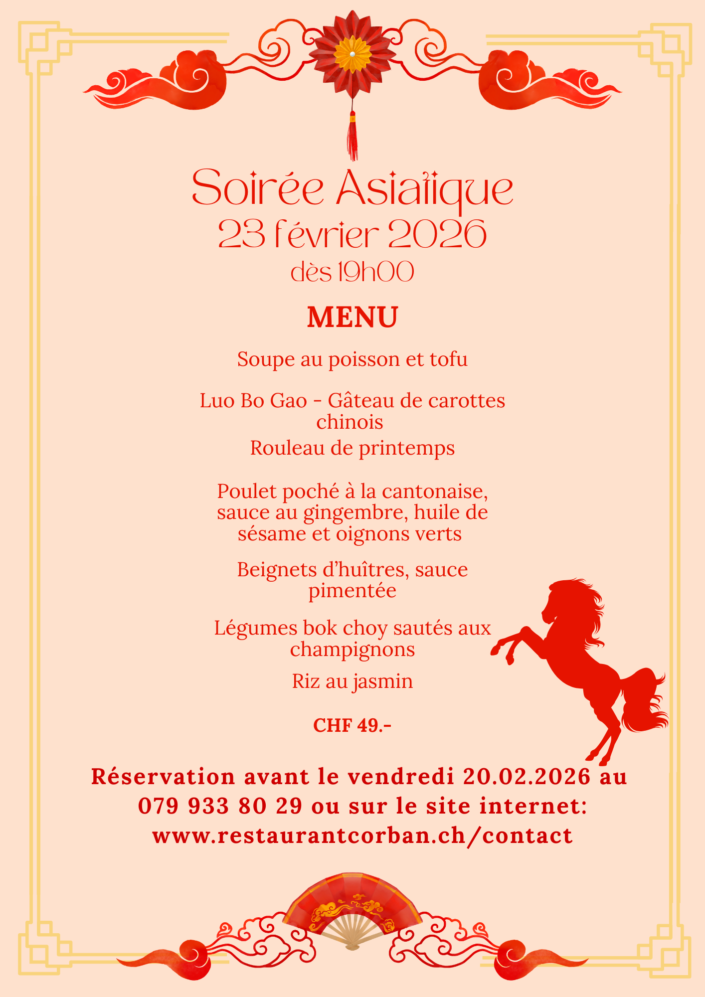 Soirée Asiatique 23 FEV 2026.png