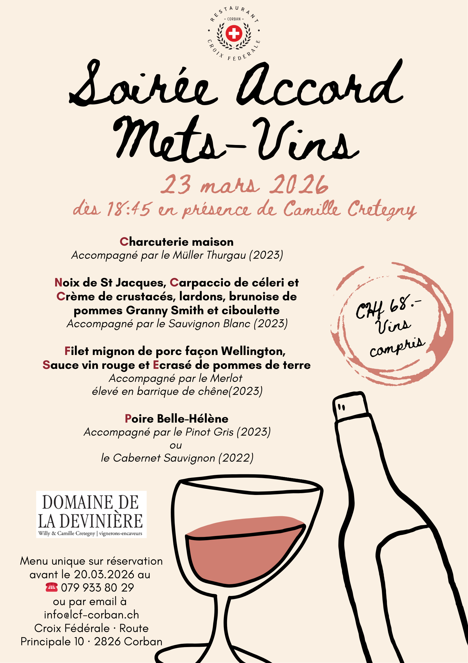 Dégustation La Devinière 2026.png