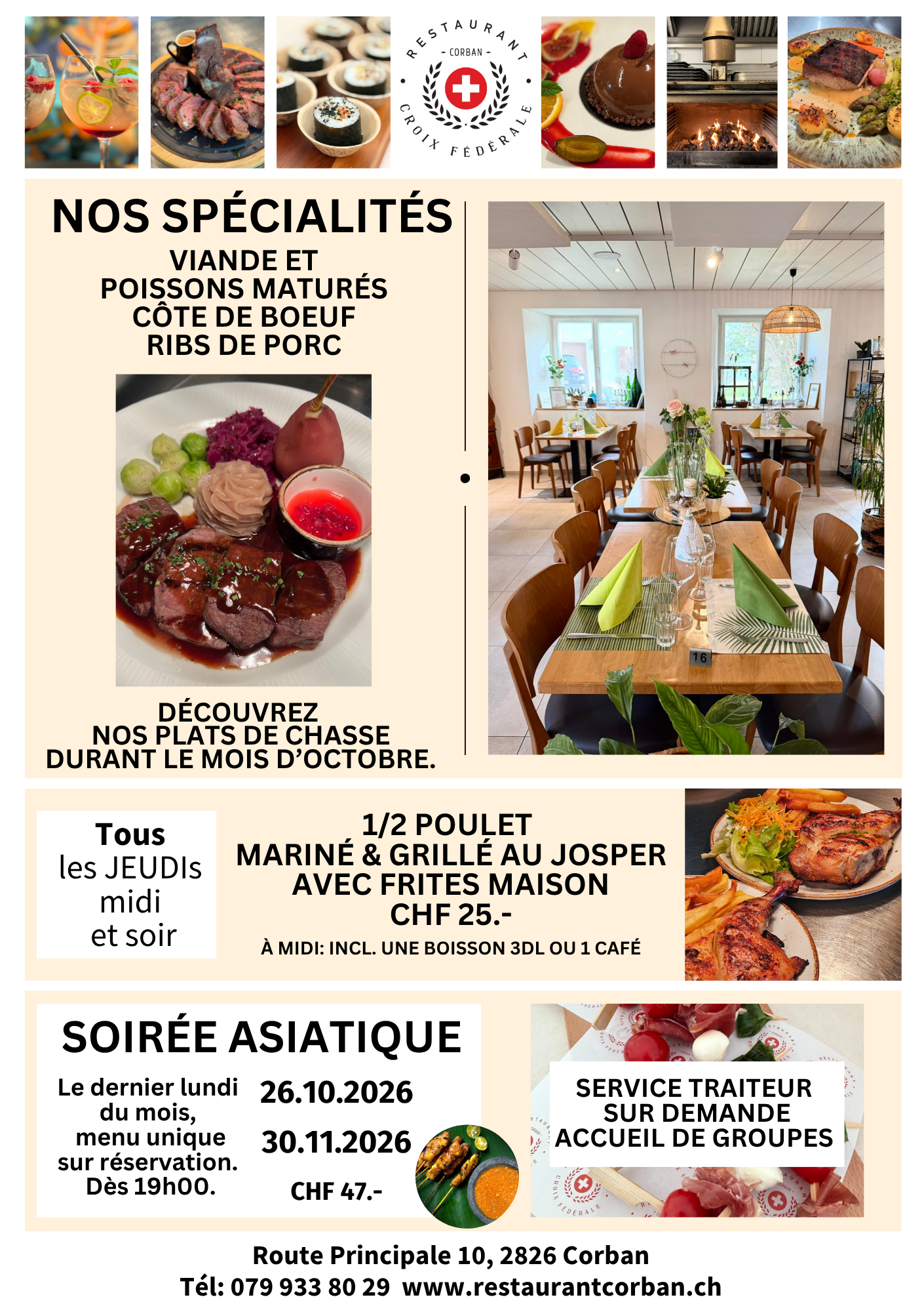 La Germaine_OCT 2026.png
