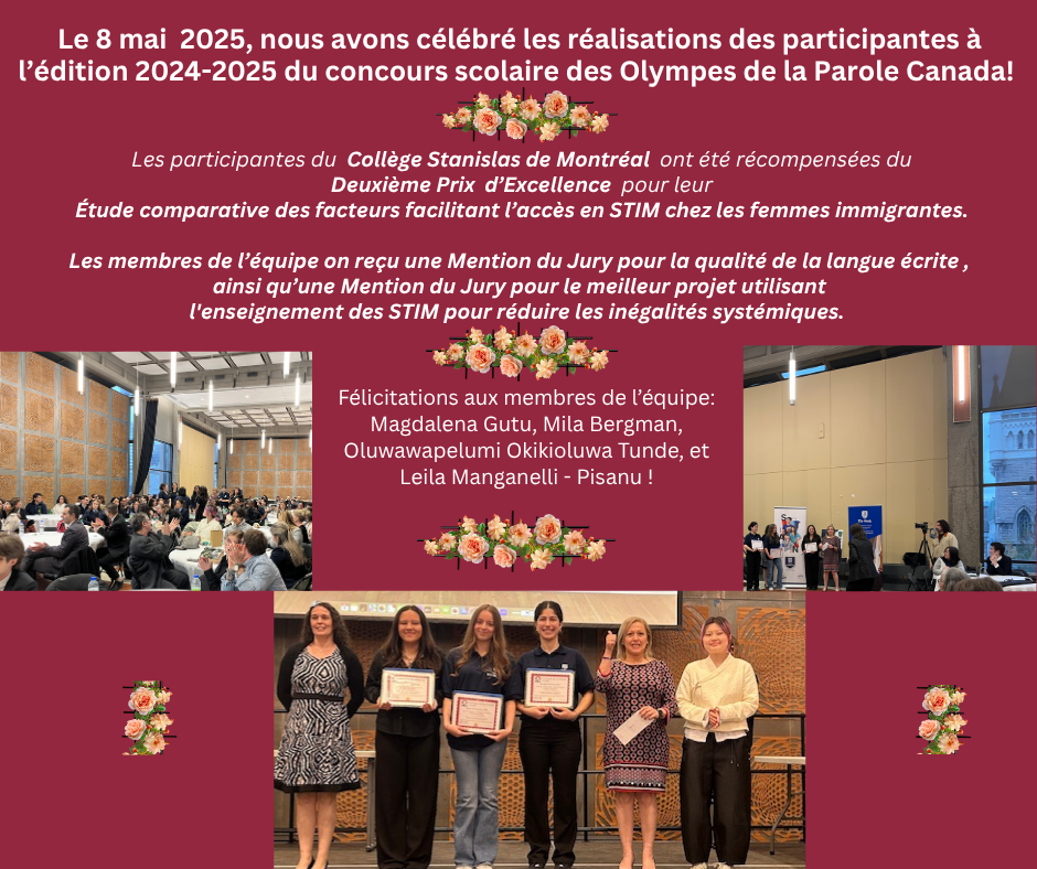 AWARDS CEREMONY-COLLÈGE STANISLAS -2024-2025.png
