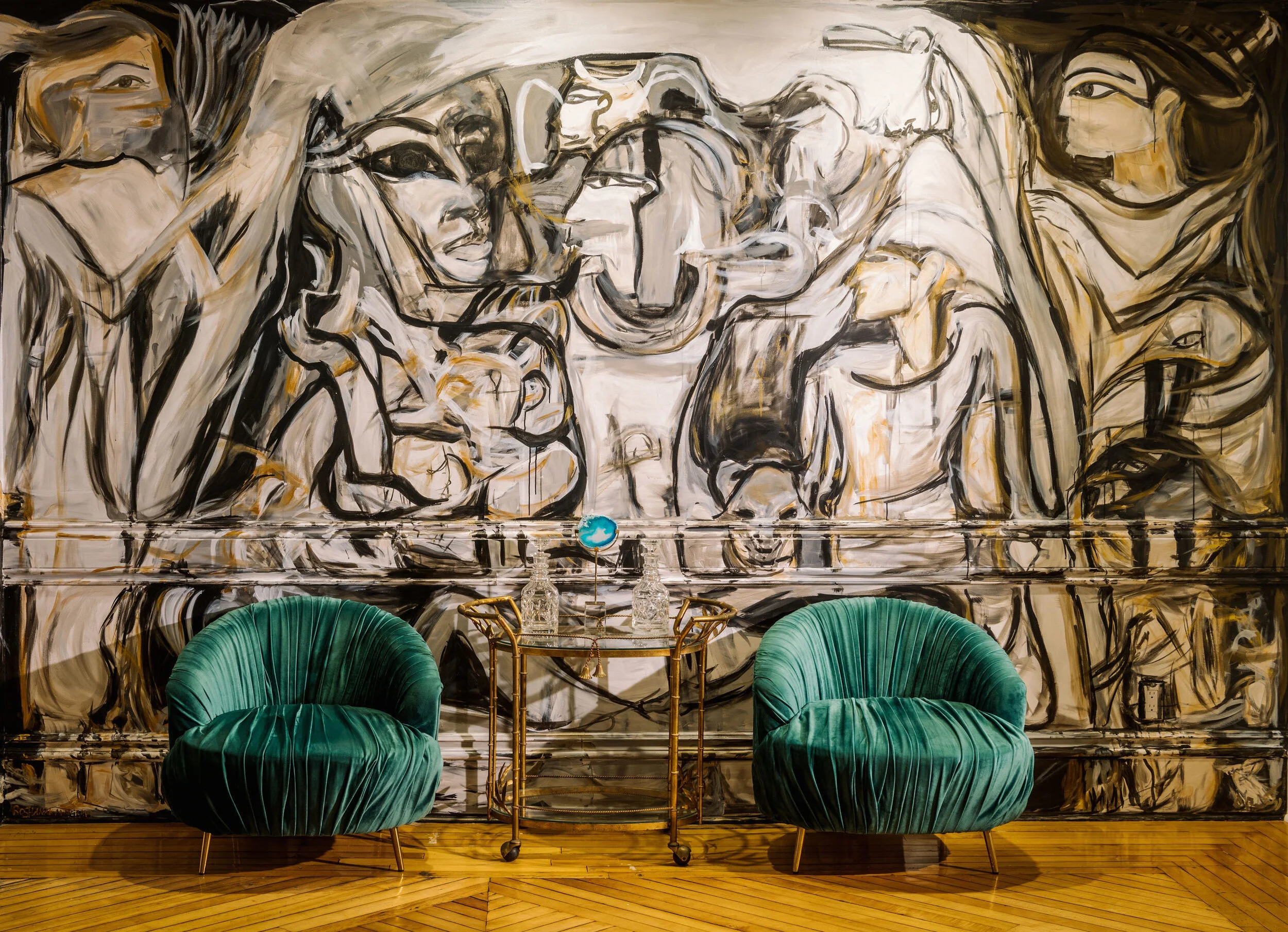 Egyptian creation myth