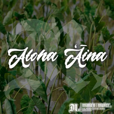 ALOHA ʻĀINA PEPILI