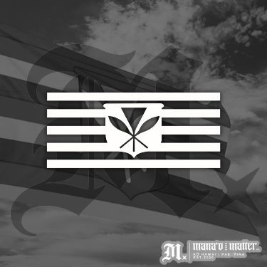 HAE KANAKA MAOLI