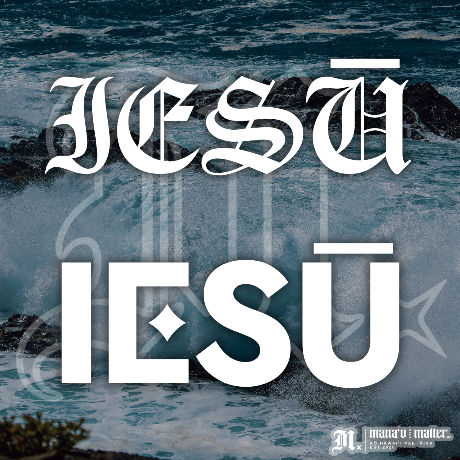 IESŪ PEPILI