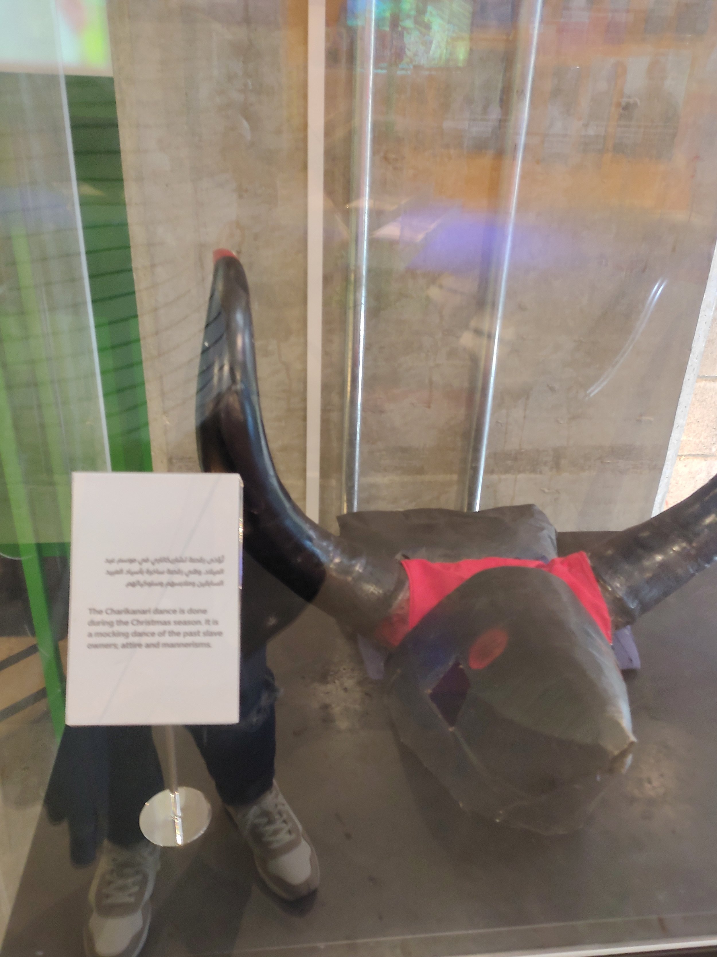 The Charikanari “Two Foot Cow” is a dance mocking past slave owners’ attire and mannerisms.