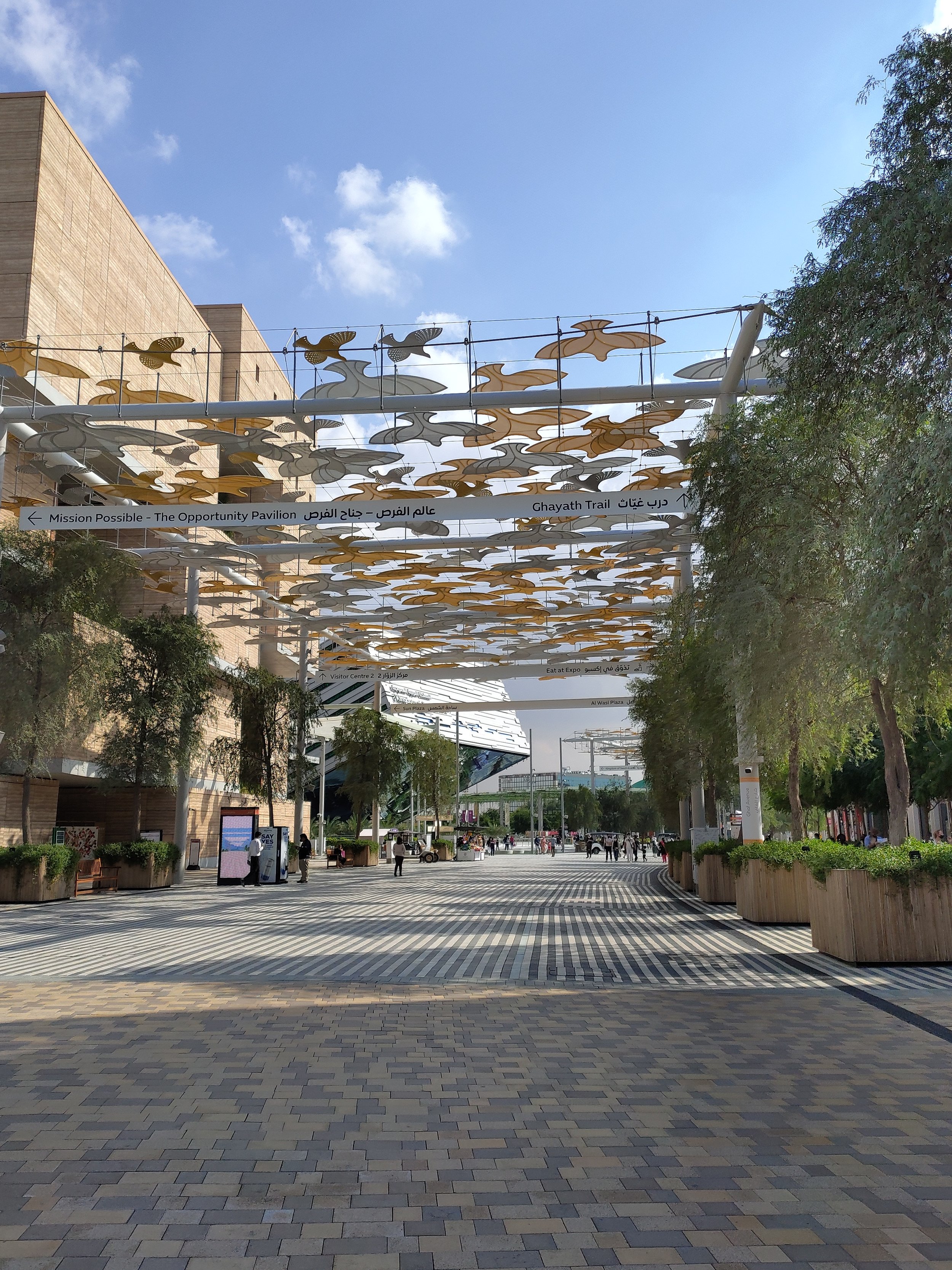 I loved the walkway shade designs throughout the expo.