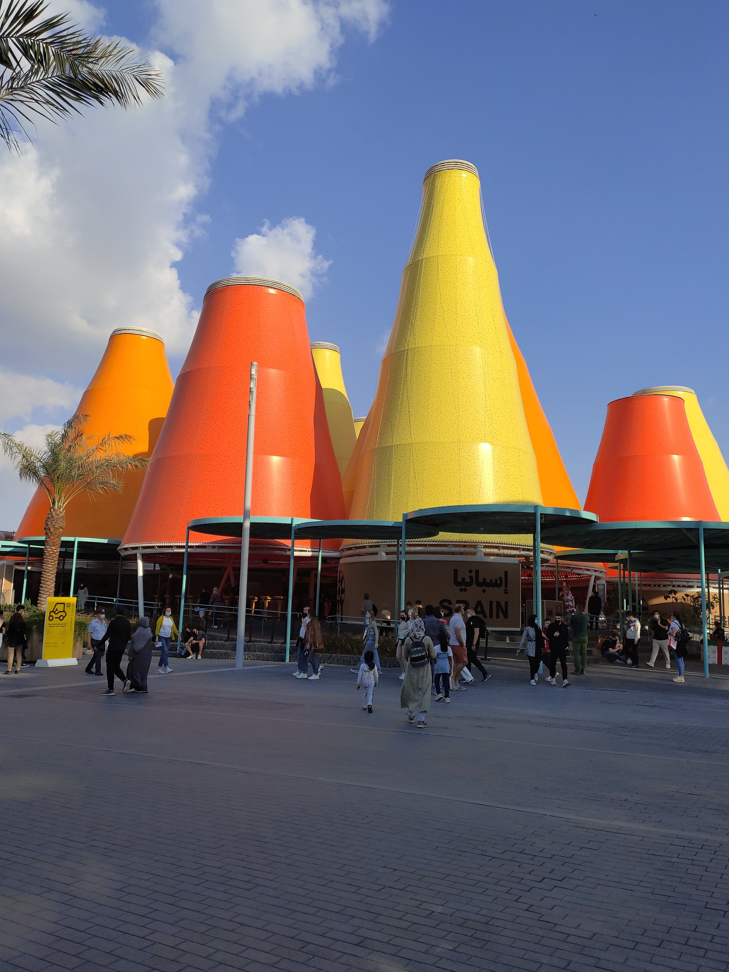Spain Pavilion
