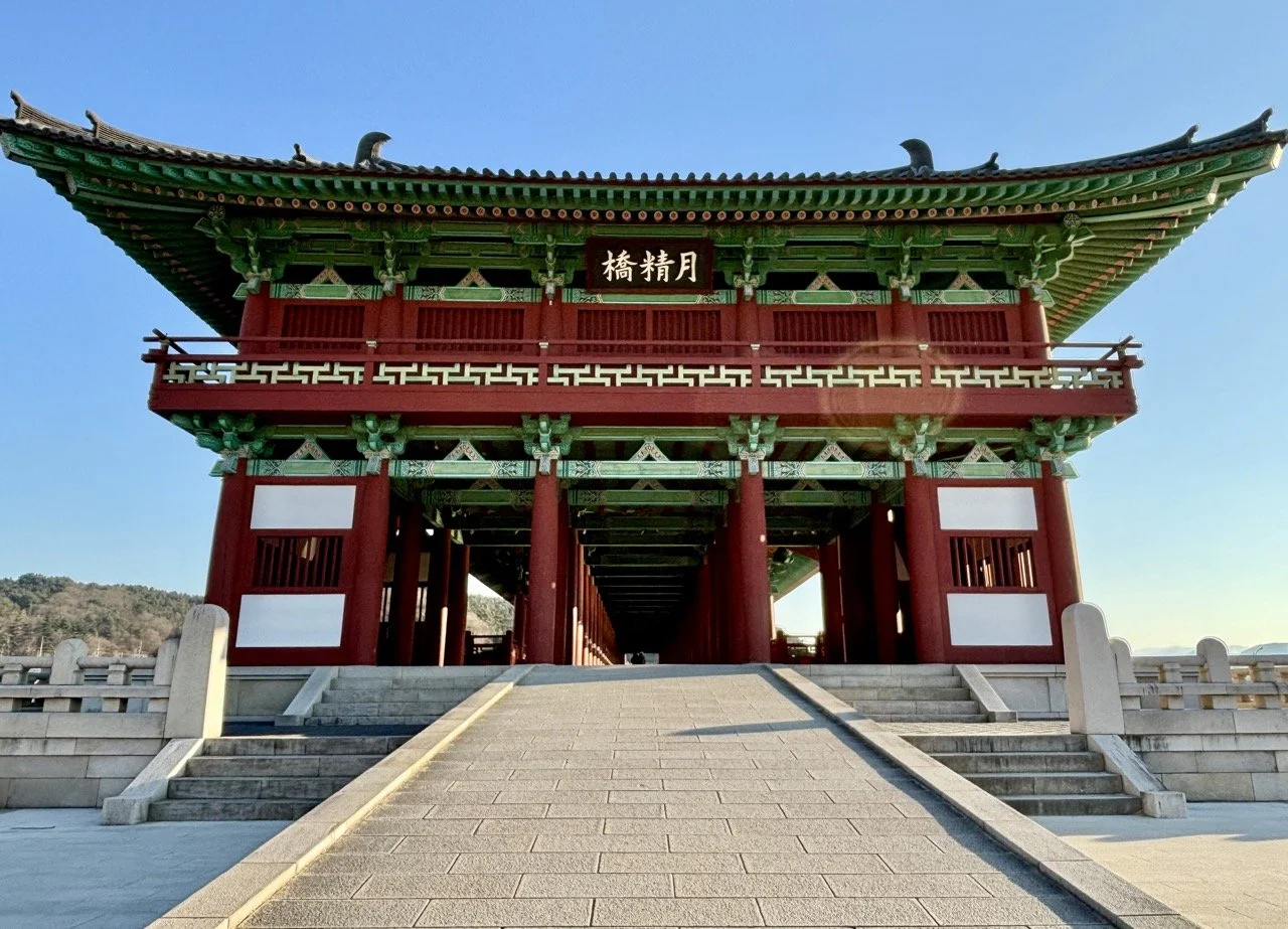 韓國慶州大邱旅遊指南｜古蹟巡禮與美食饗宴 | Korea Gyeongju Daegu Tourist Guide