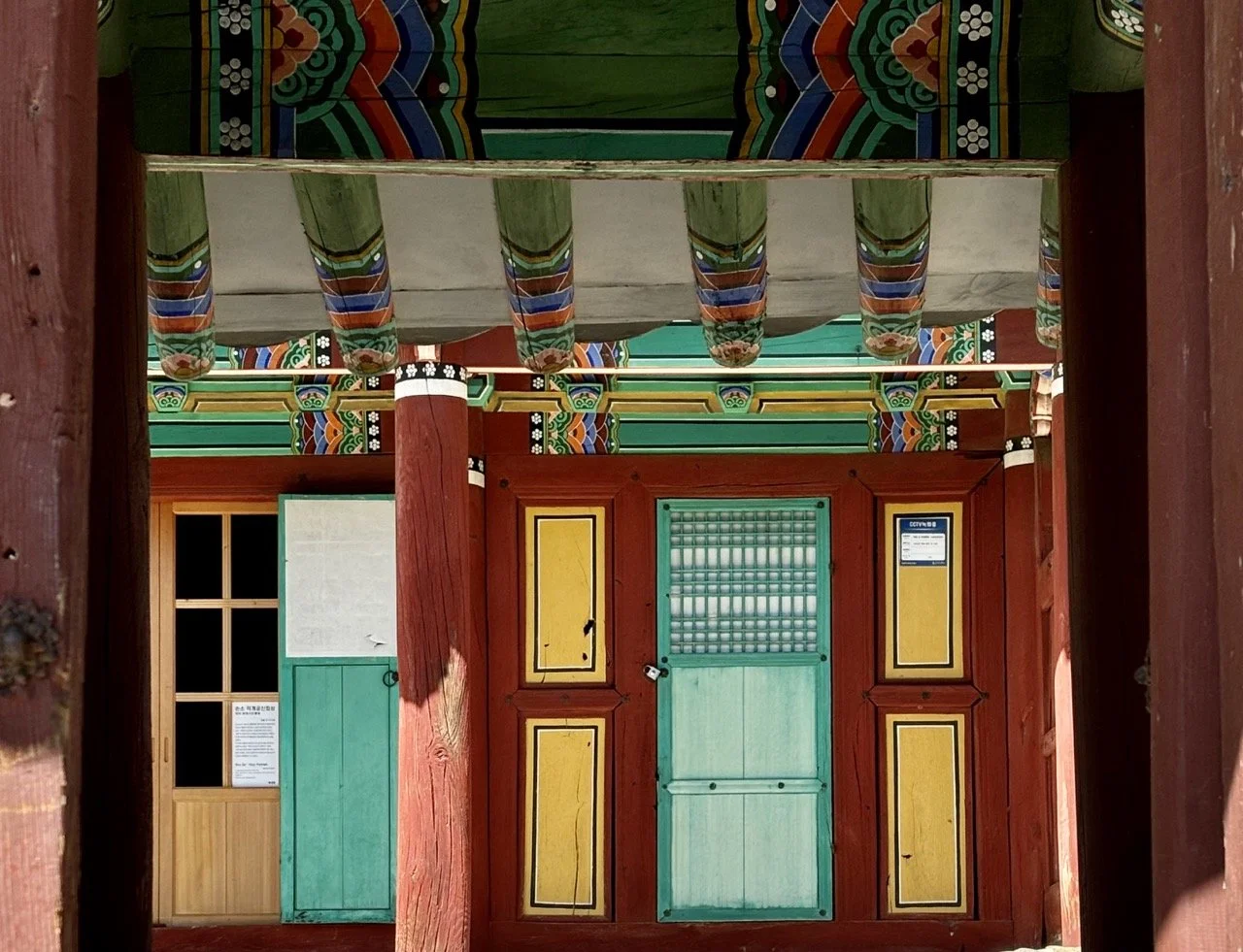 韓國慶州大邱旅遊秘訣｜隱藏景點與必吃美食 | Korea Gyeongju Daegu Hidden Travel Tips