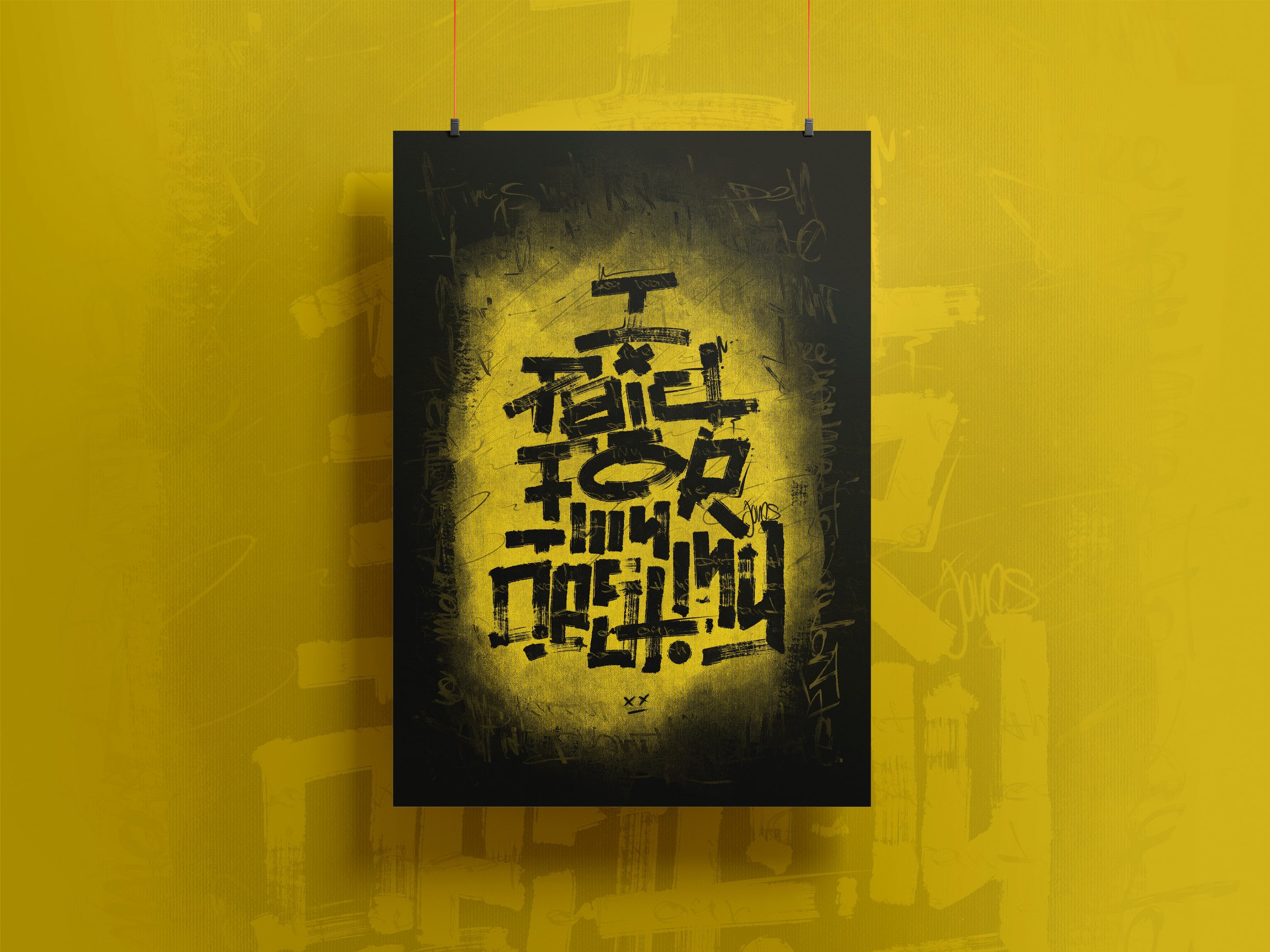 Destiny_IBTL_poster mockup.jpg