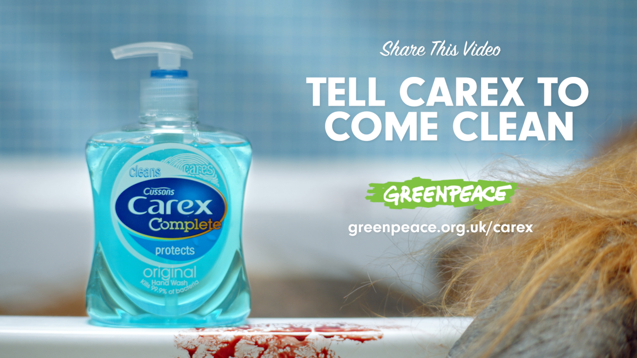 Greenpeace | Carex Come Clean
