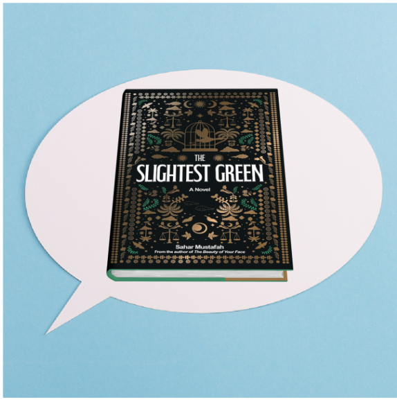 Out of the Ordinary Book Group