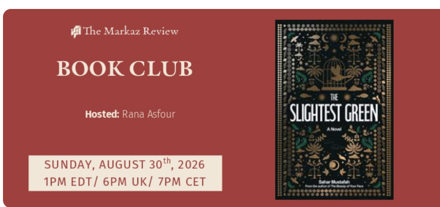 The Markaz Review Book  Club