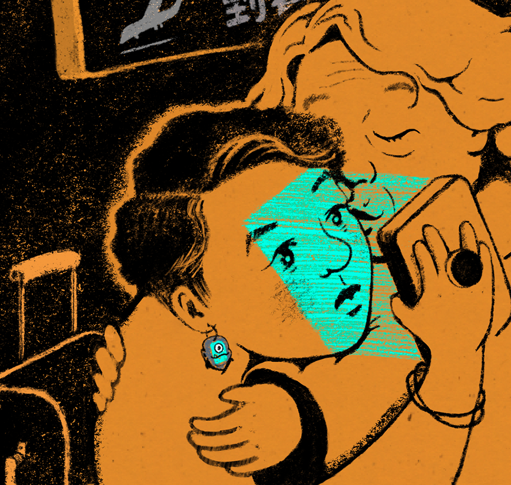 TCornish_DigitalDistraction CROP.png