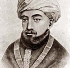 The Laws of Teshuva: Maimonides 10 Chapters of Teshuva