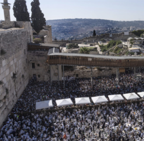 Making Meaning In High Holiday Prayer Service 