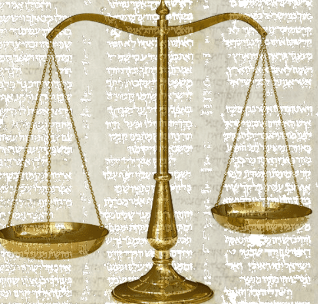 Contemporary Issues In Jewish Law 