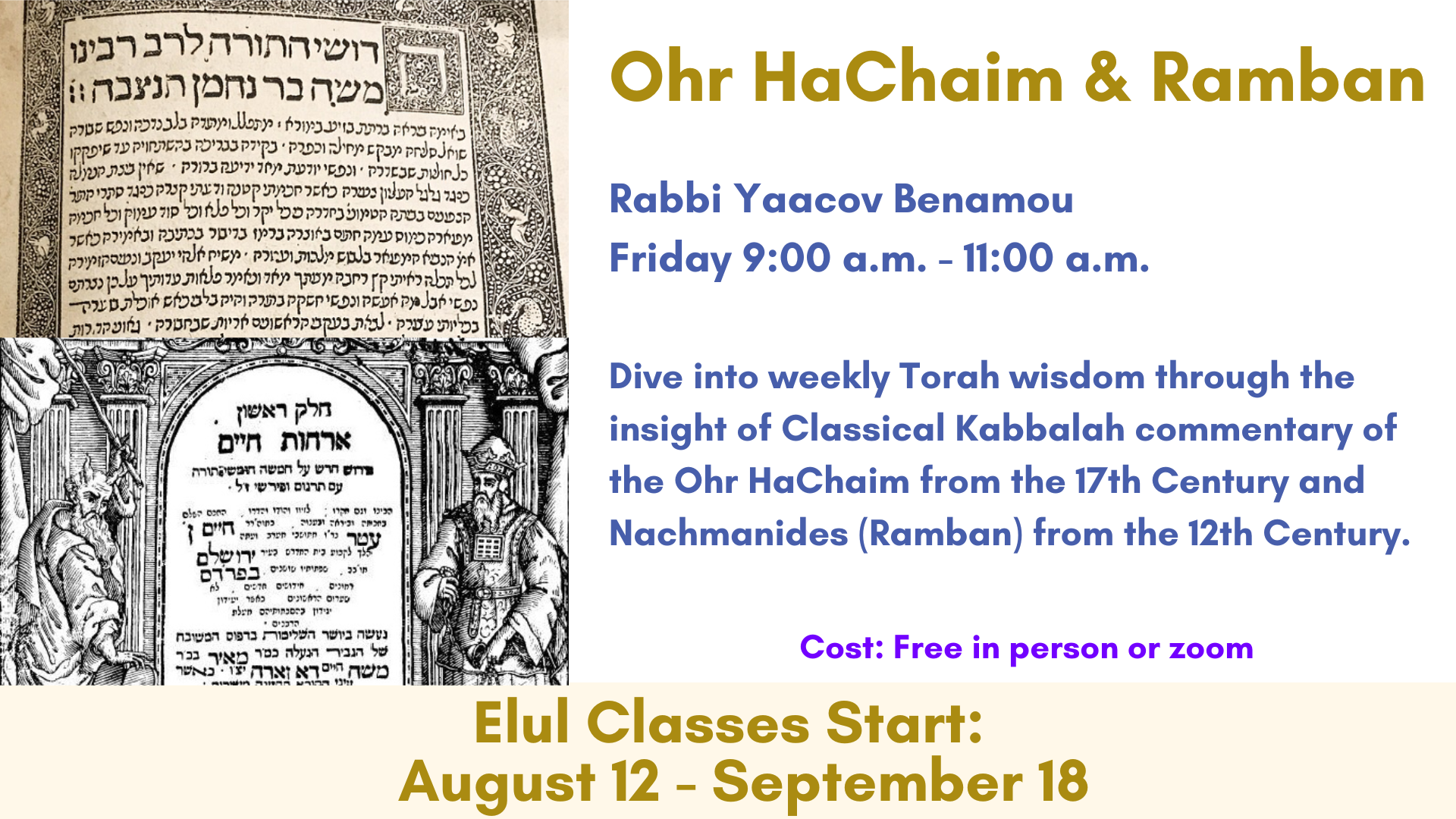 Elul Ruach Classes - For '26 Editing (18).png