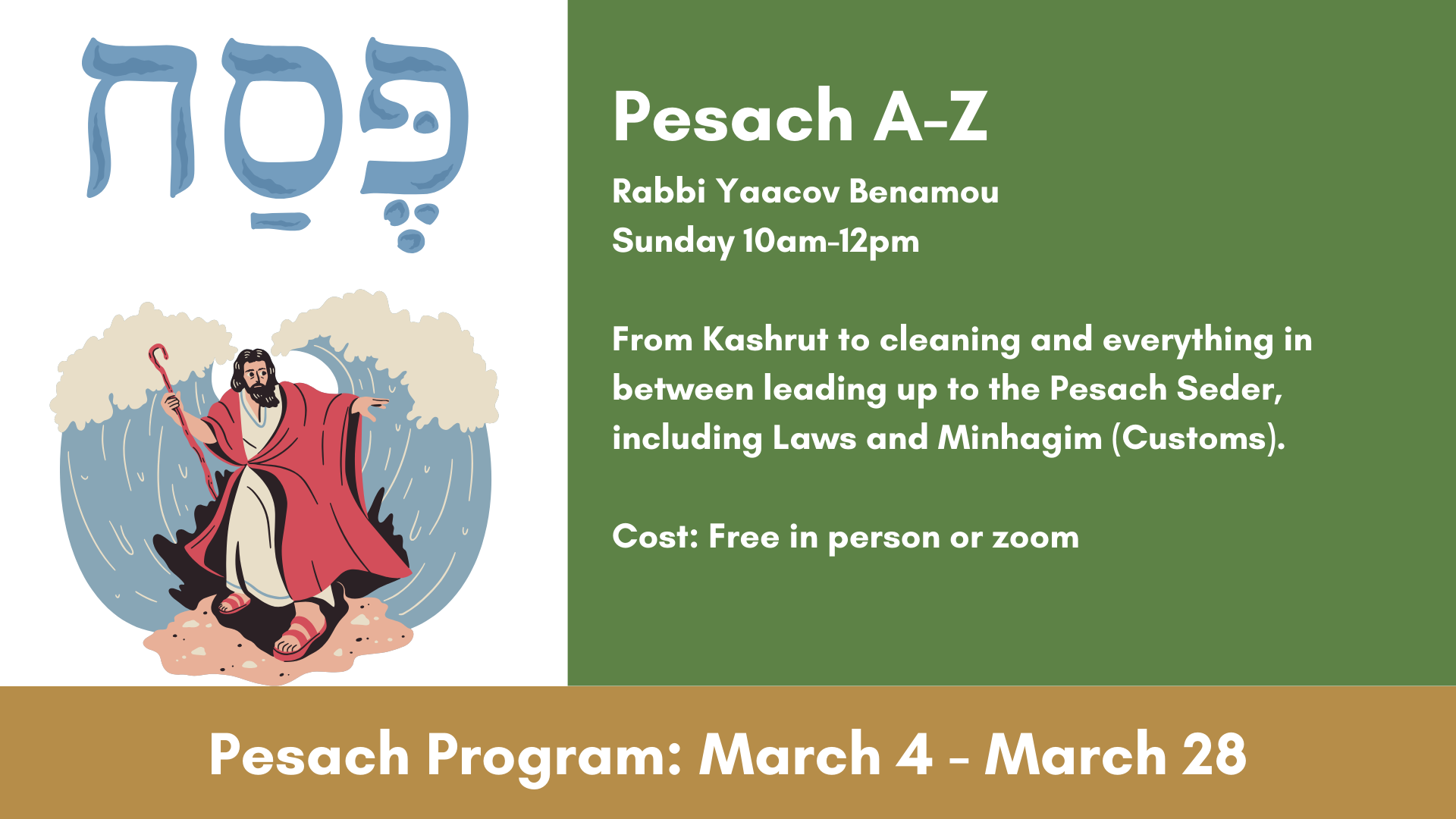 Pesach classes (1).png