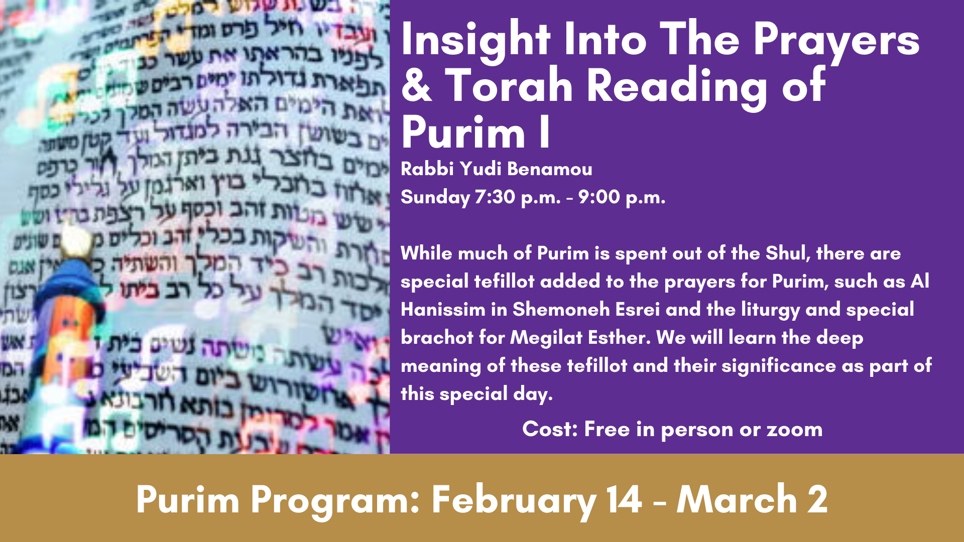 WINTER CLASSES UPDATED (3).png