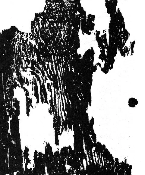 Zen Poem, 15x12.5, $280