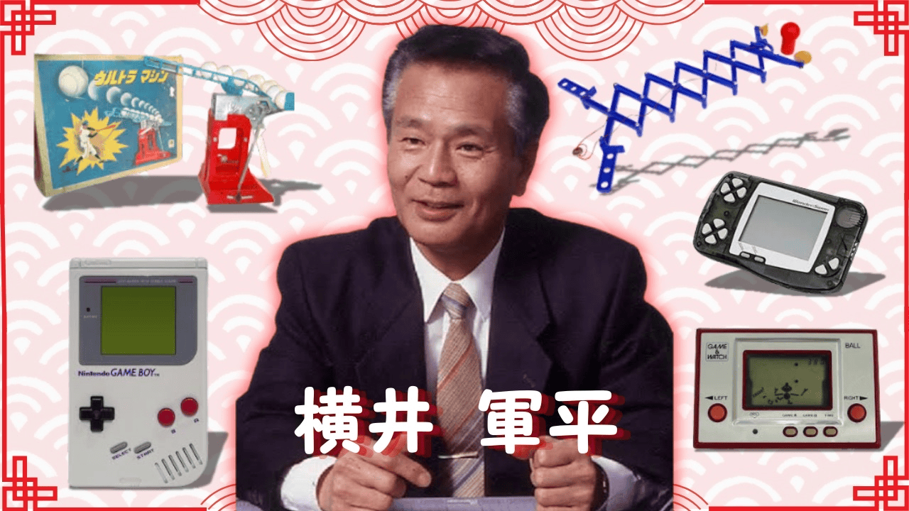 Gunpei Yokoi: The Engineer Of Nintendo