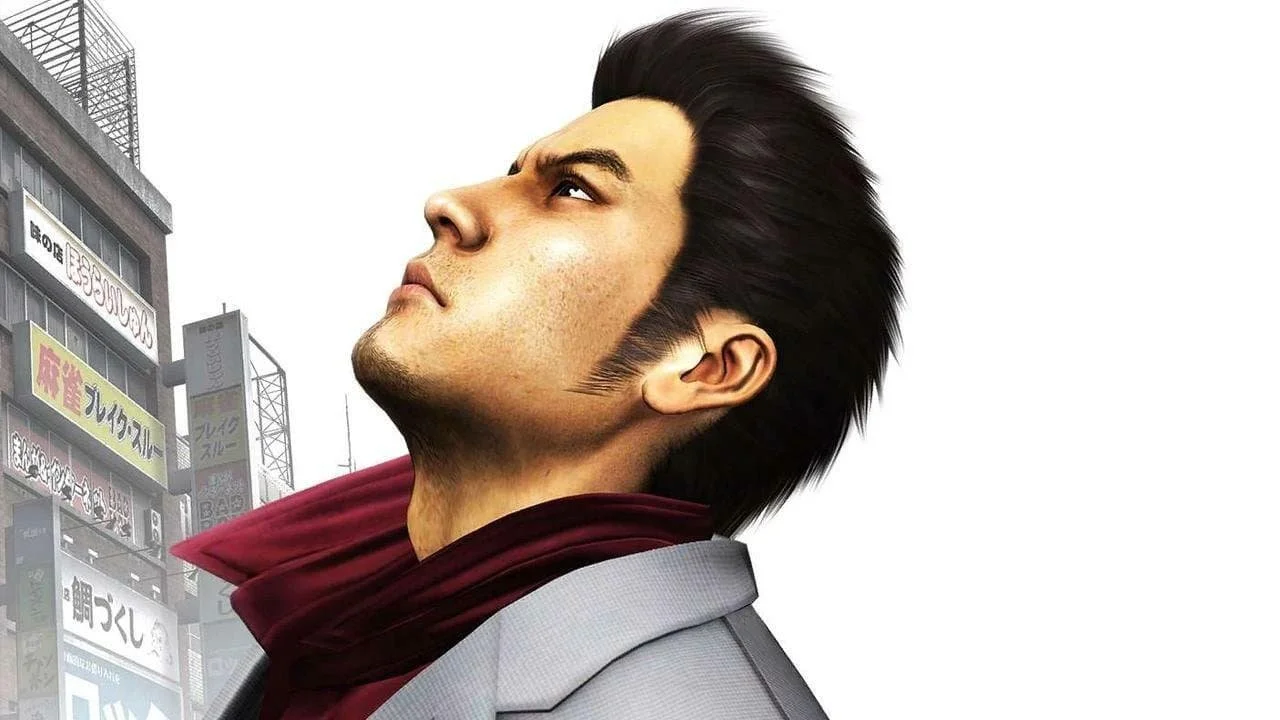 Has 'Yakuza Kiwami 3' All But Been Confirmed After A Suspected Leak On The RGG Website?