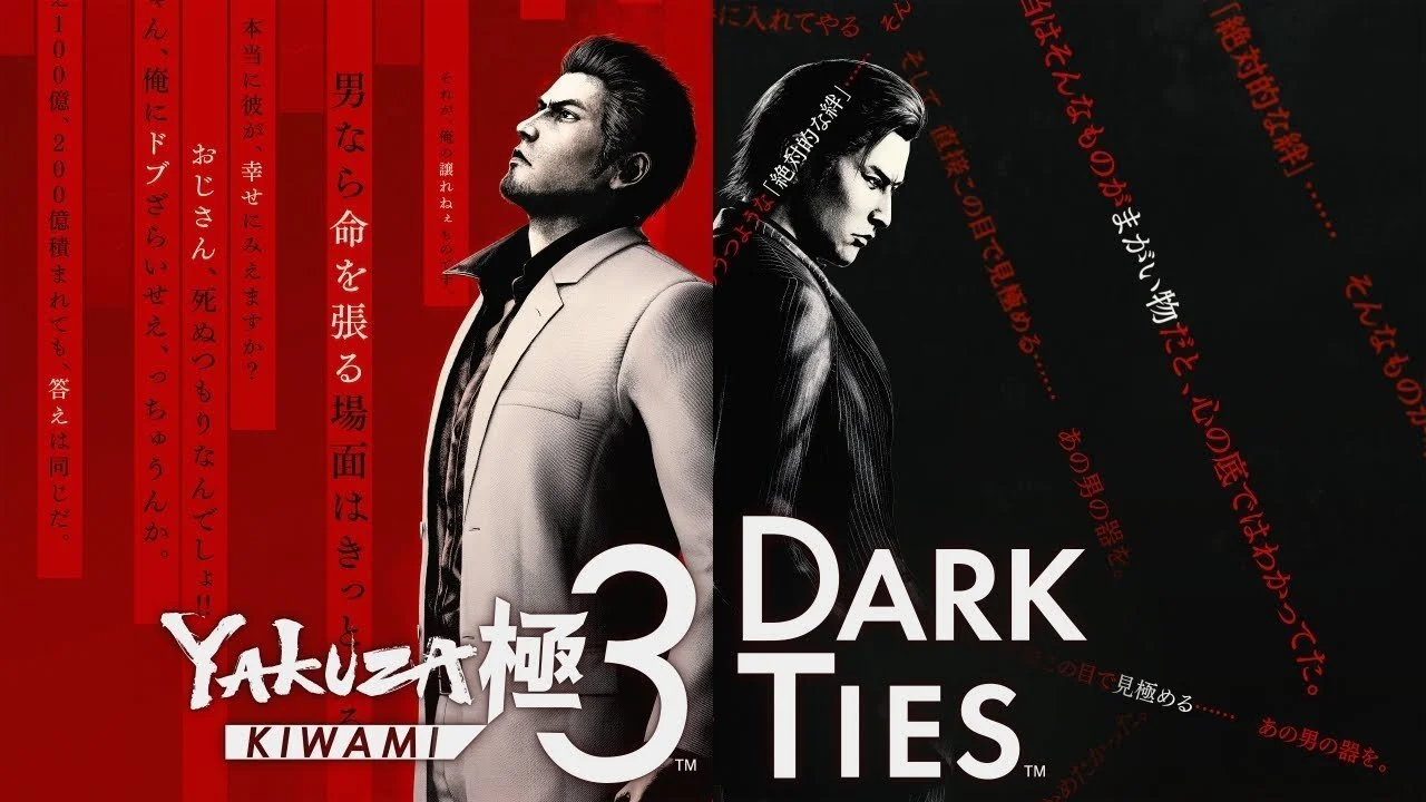 Everything We Learned About 'Yakuza Kiwami 3' At The RGG Summit