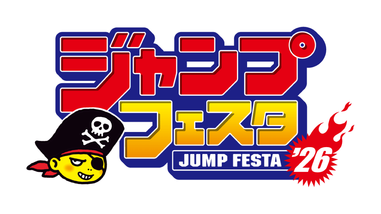 Jump Festa '26: Announcements, Big Reveals, And More
